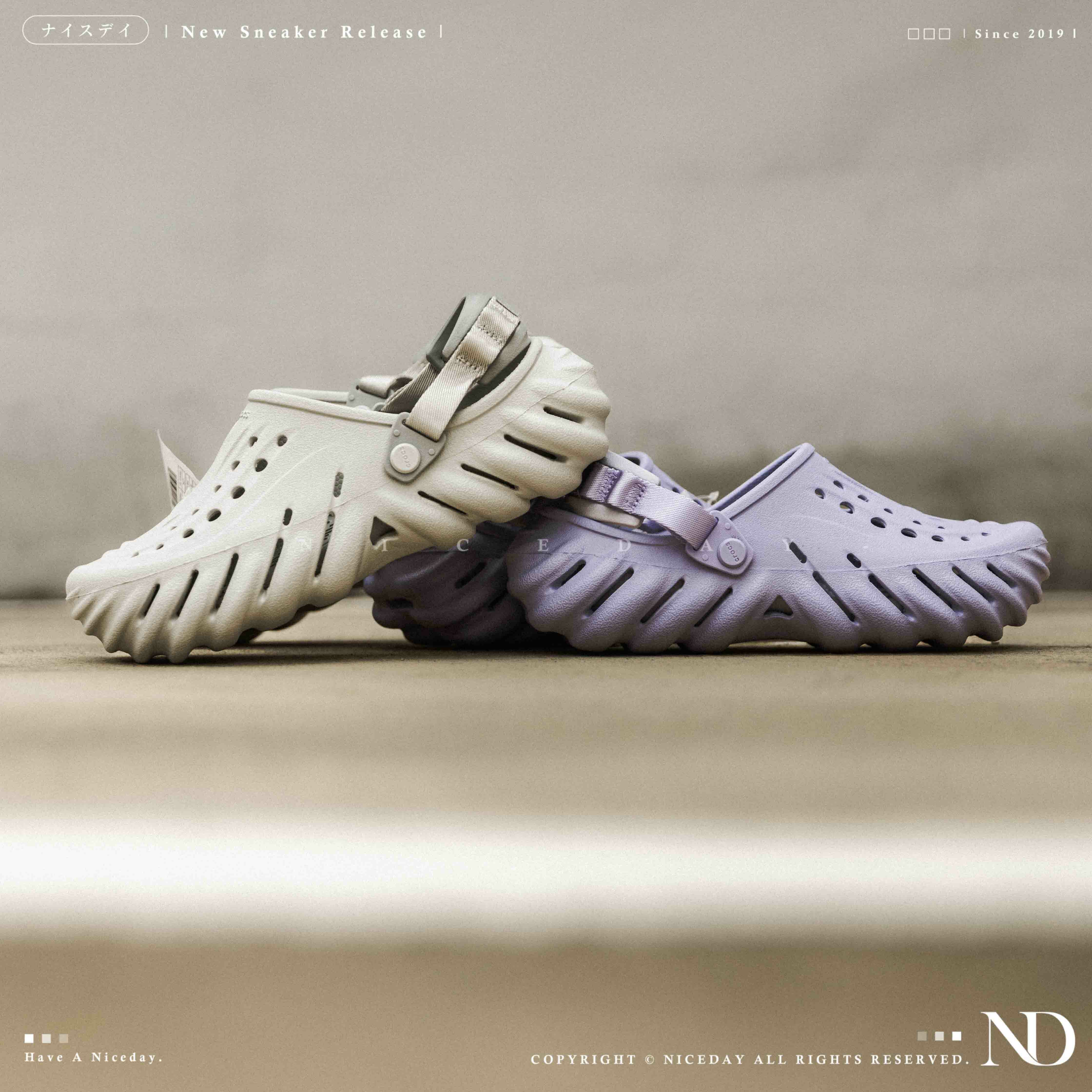NICEDAY 現貨 Crocs 卡駱馳 Echo 波波 沙暴 洞洞鞋 流線 紫色 芋頭 灰色 石灰 淺灰