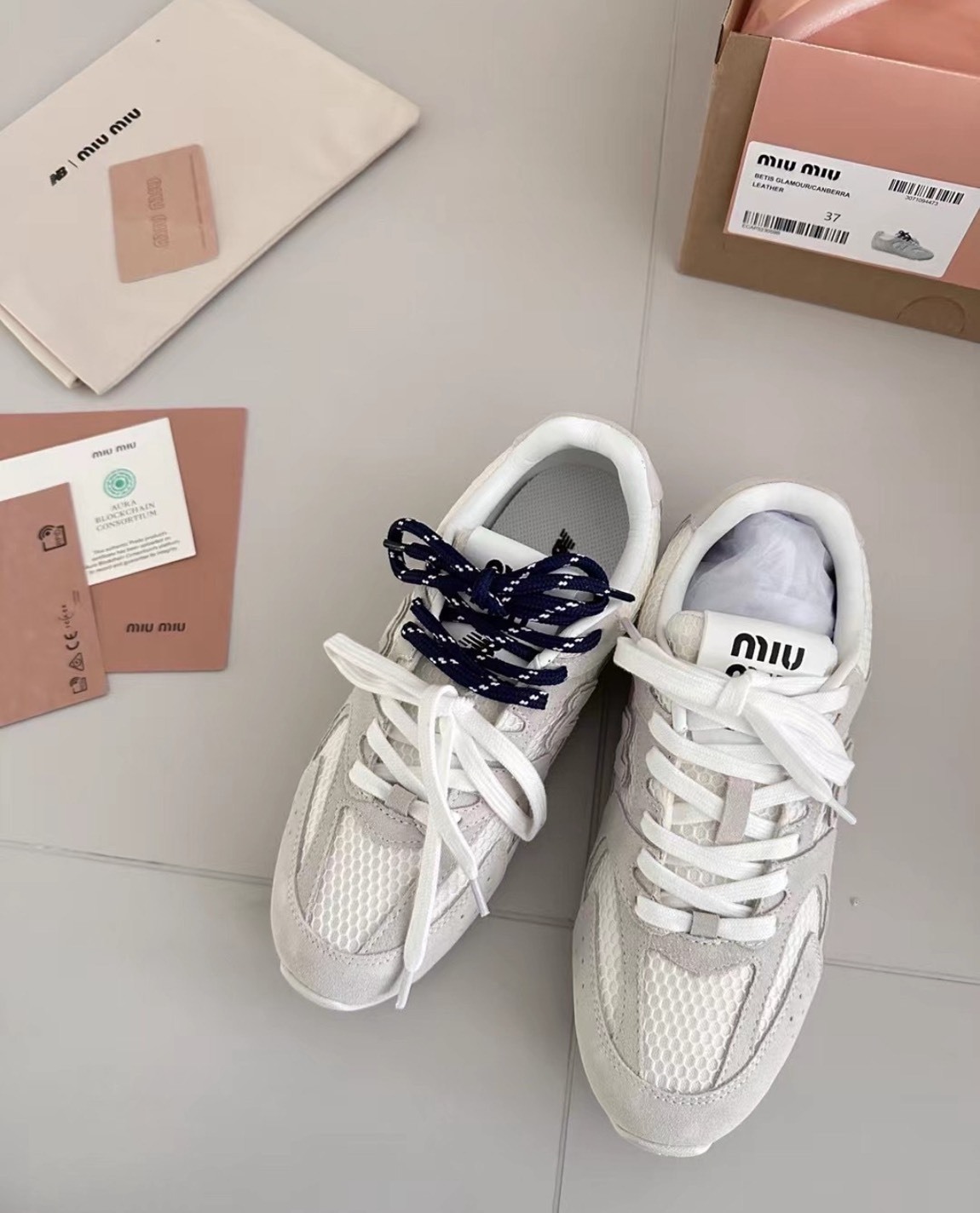 New Balance x Miu Miu 七夕聯名款 530 SL 白色女鞋
