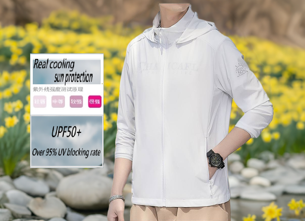 Black spruce-Men's UPF50+ Sun protection UV Ice silk cooling Solid Color hooded jacket黑雲杉-UPF50+防曬UV涼感降溫純色連帽外套男