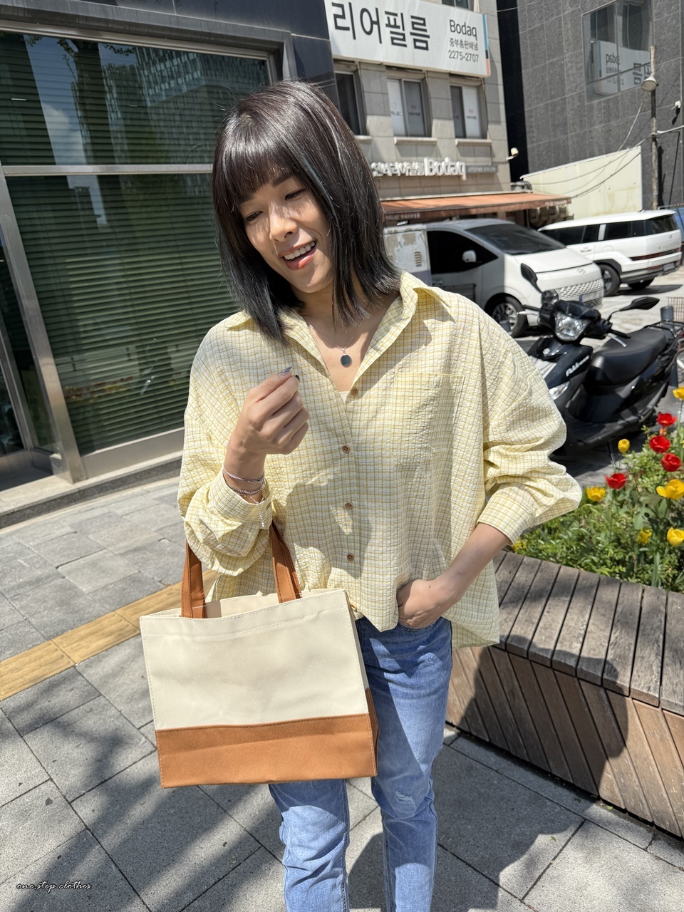 正韓學院Chill雙色拼接手提包 (焦糖)