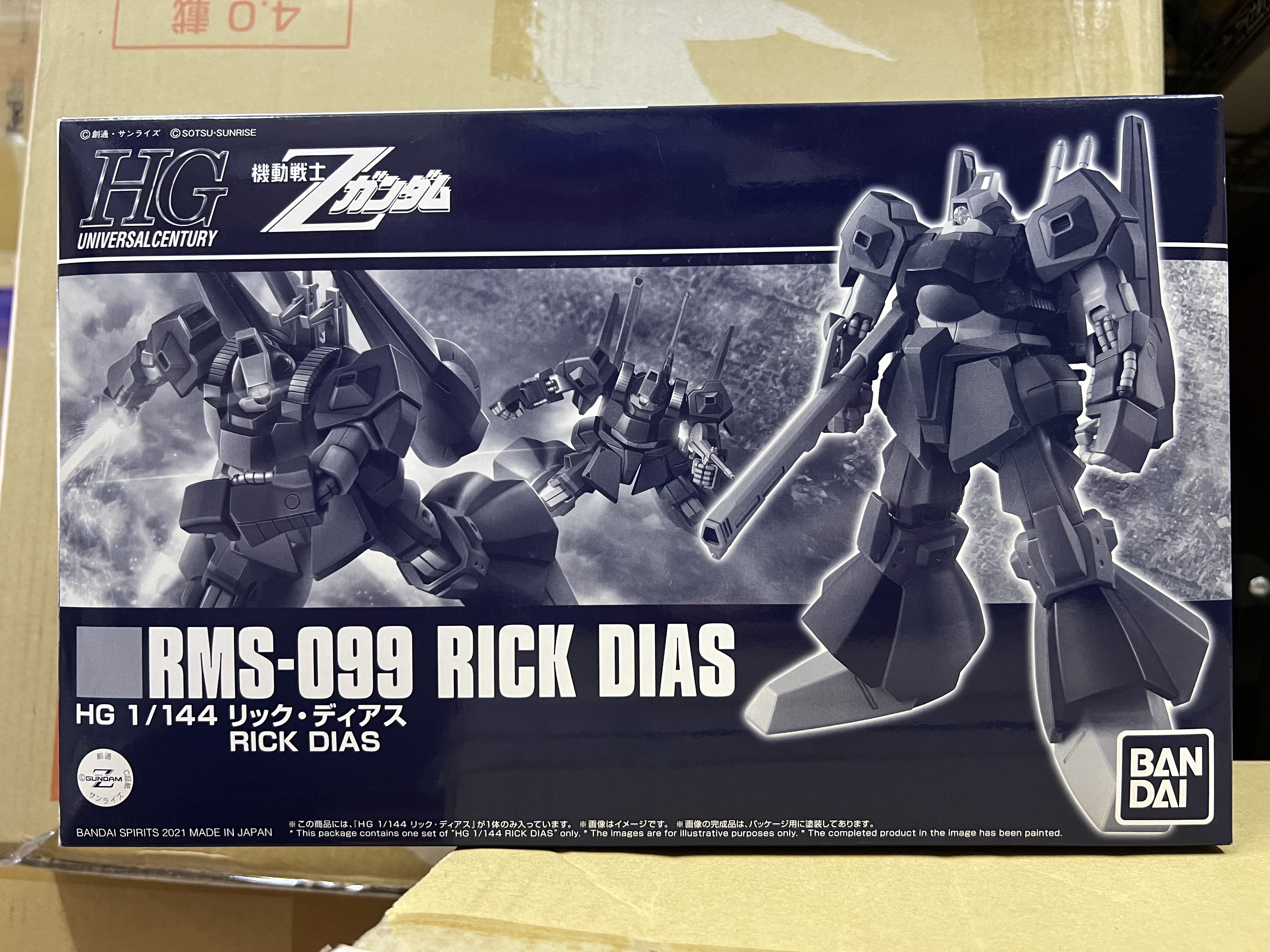 HG 1/144 力奇載亞斯 RICK DIAS