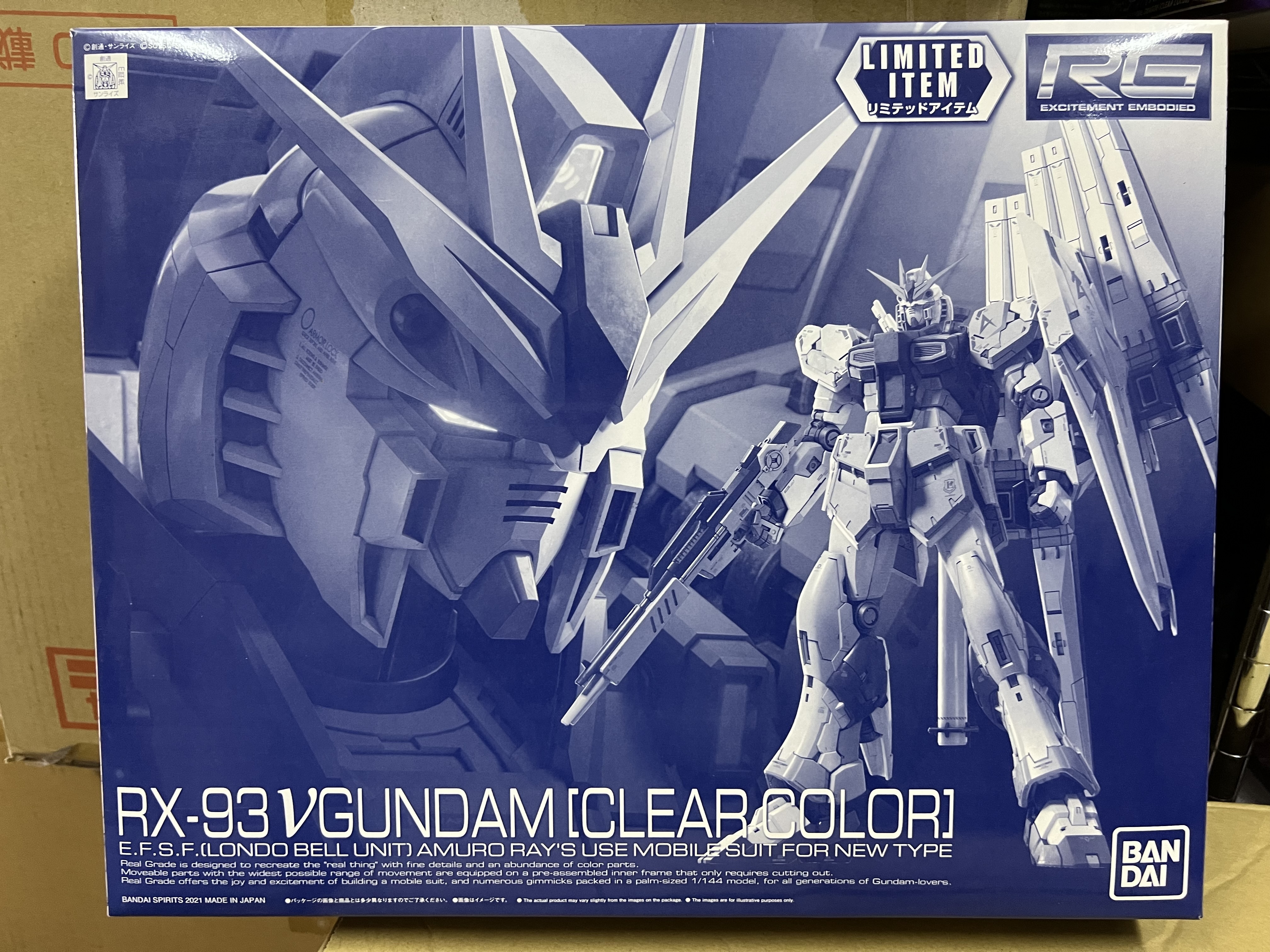 RG 1/144 Nu Gundam Clear Color Limited version