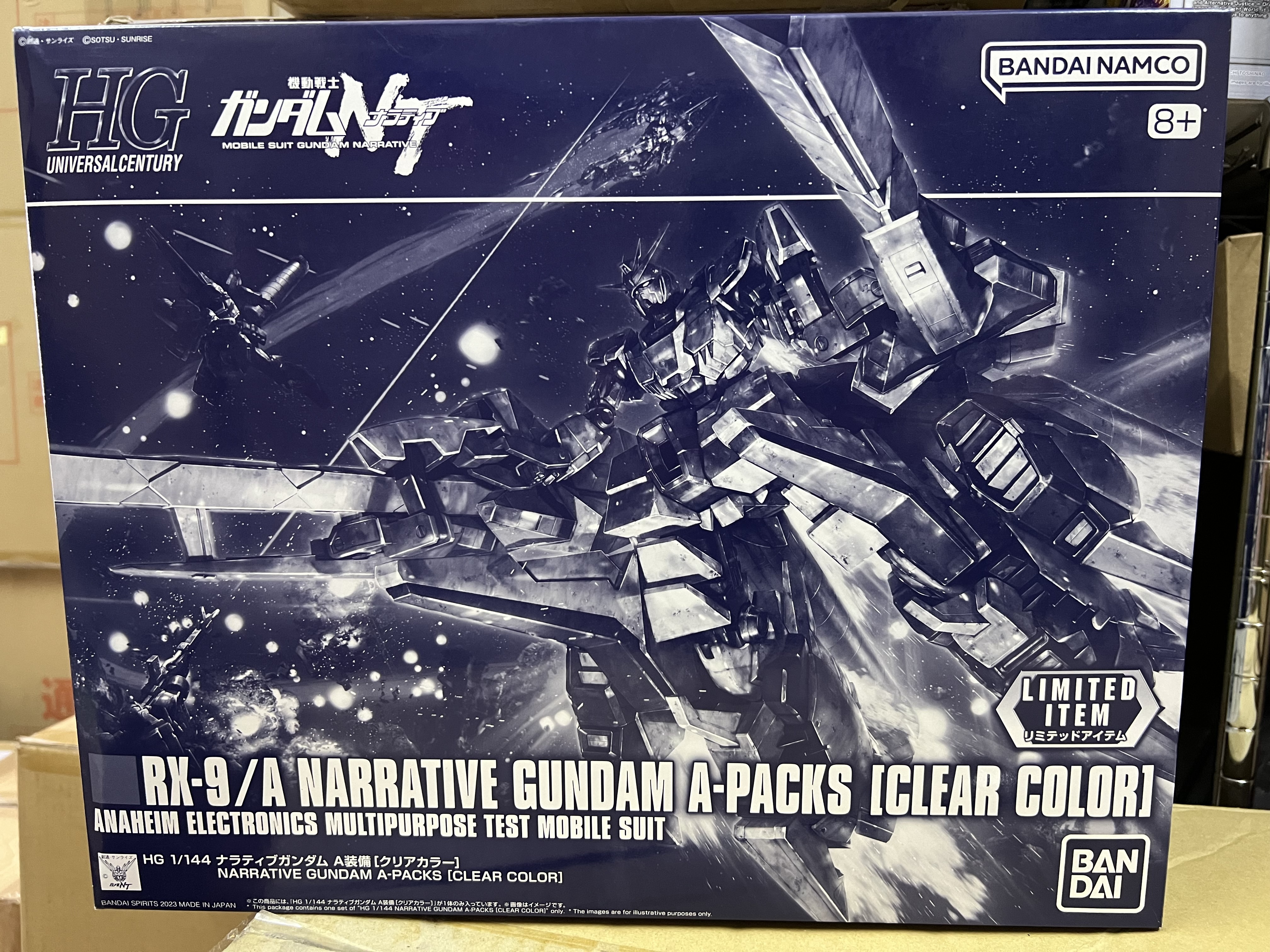 HG 1/144 敍述高達 彩色透明版 Narrative Gundam A-Pack Clear Color