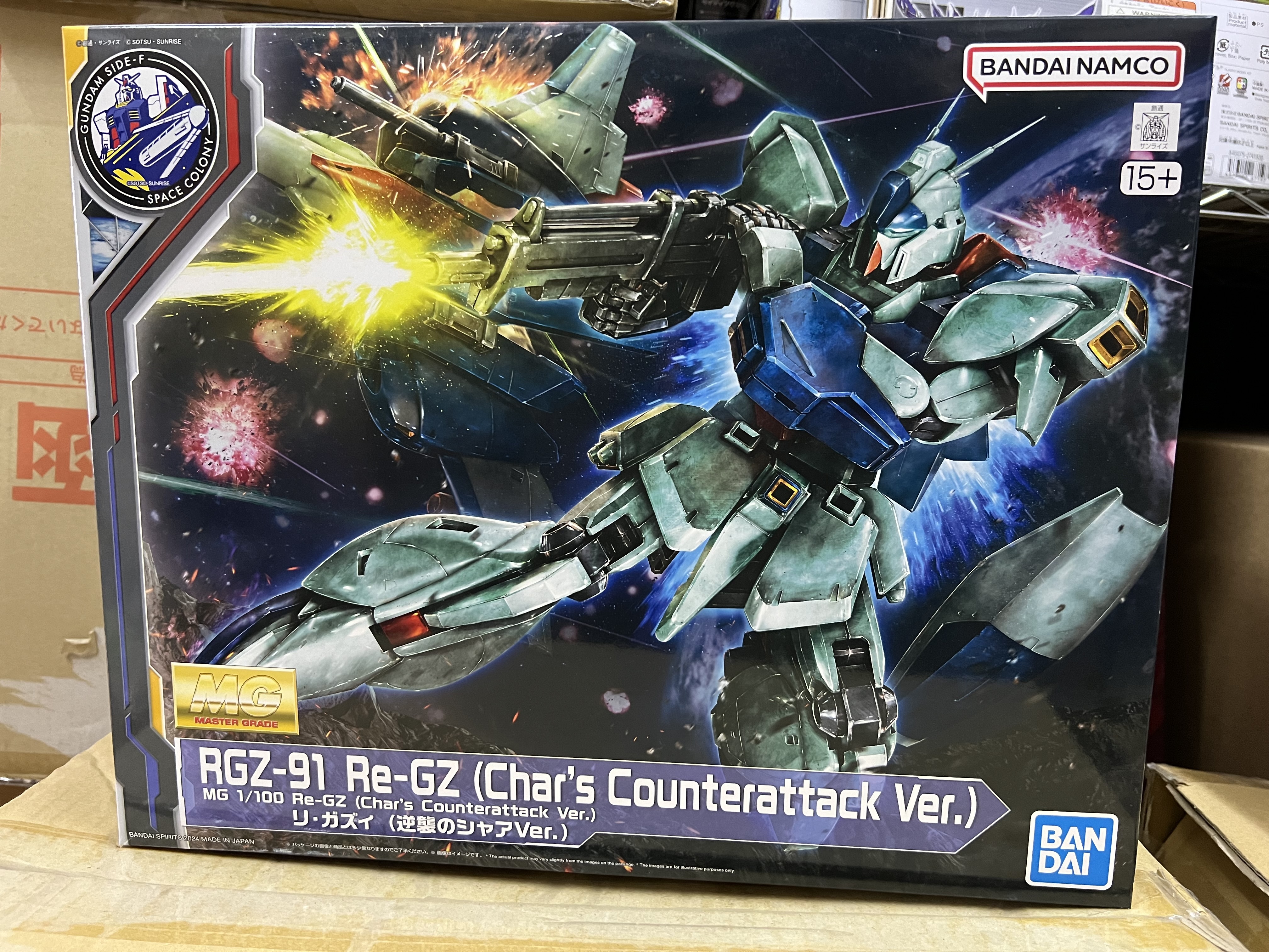 MG 1/100 靈格斯 馬沙之反擊 版 GUNDAM BASE 限定