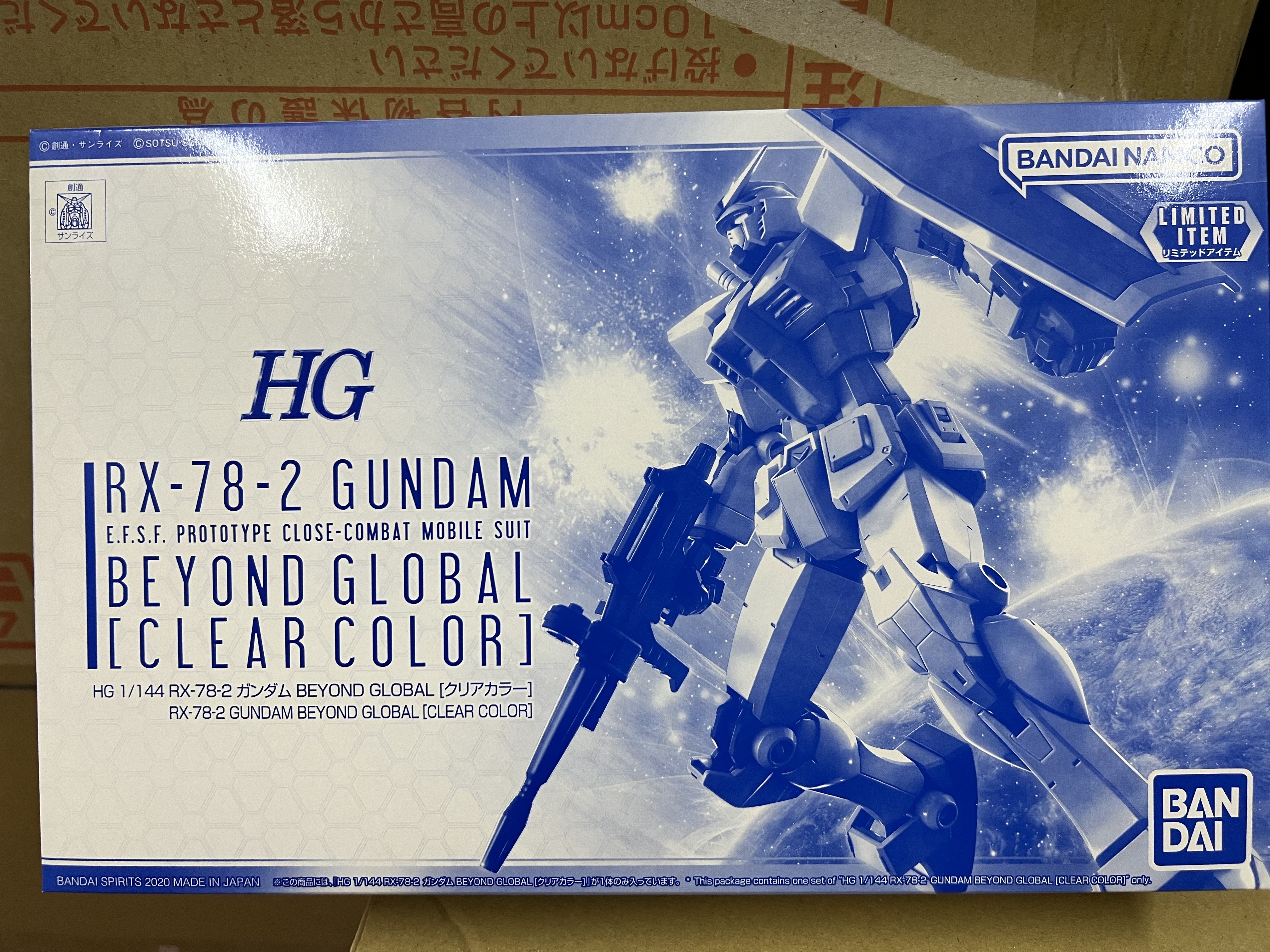 HG 1/144 高達 彩色透明 版 Gundam RX-78-2 Beyond Global Clear Color Version