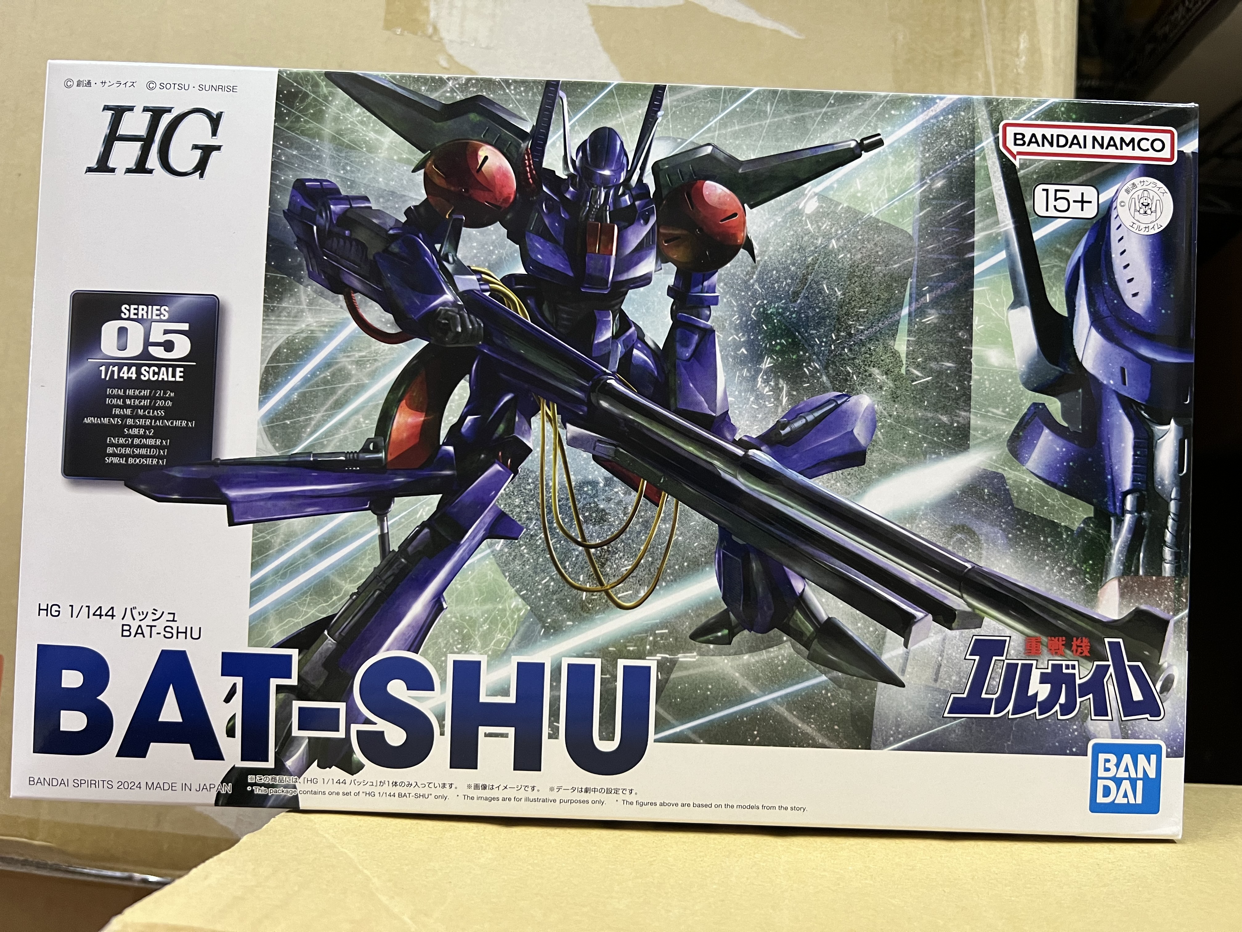 HG 1/144 BAT-SHU 重戰機