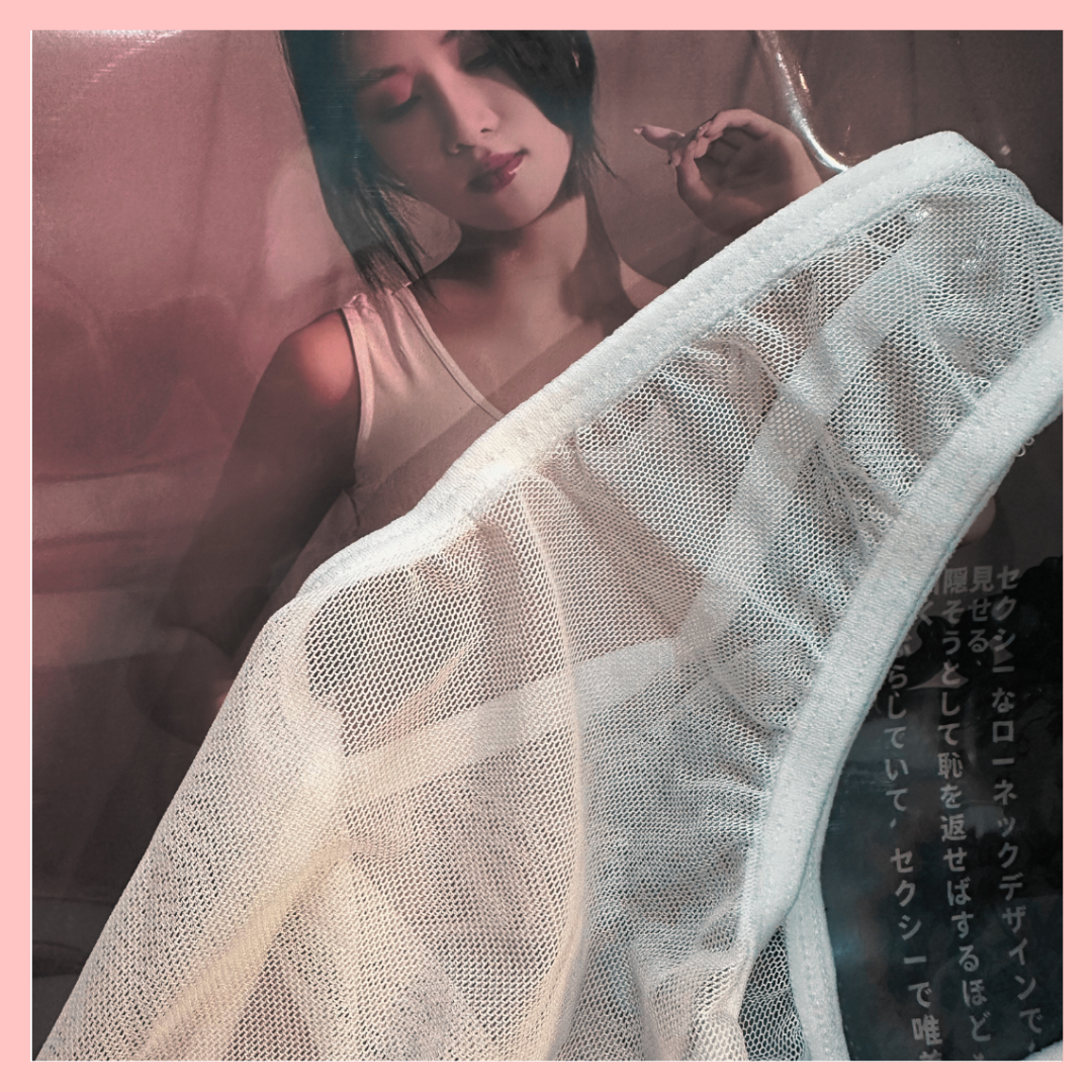 純慾薄紗開襠連體衣 JR-0016