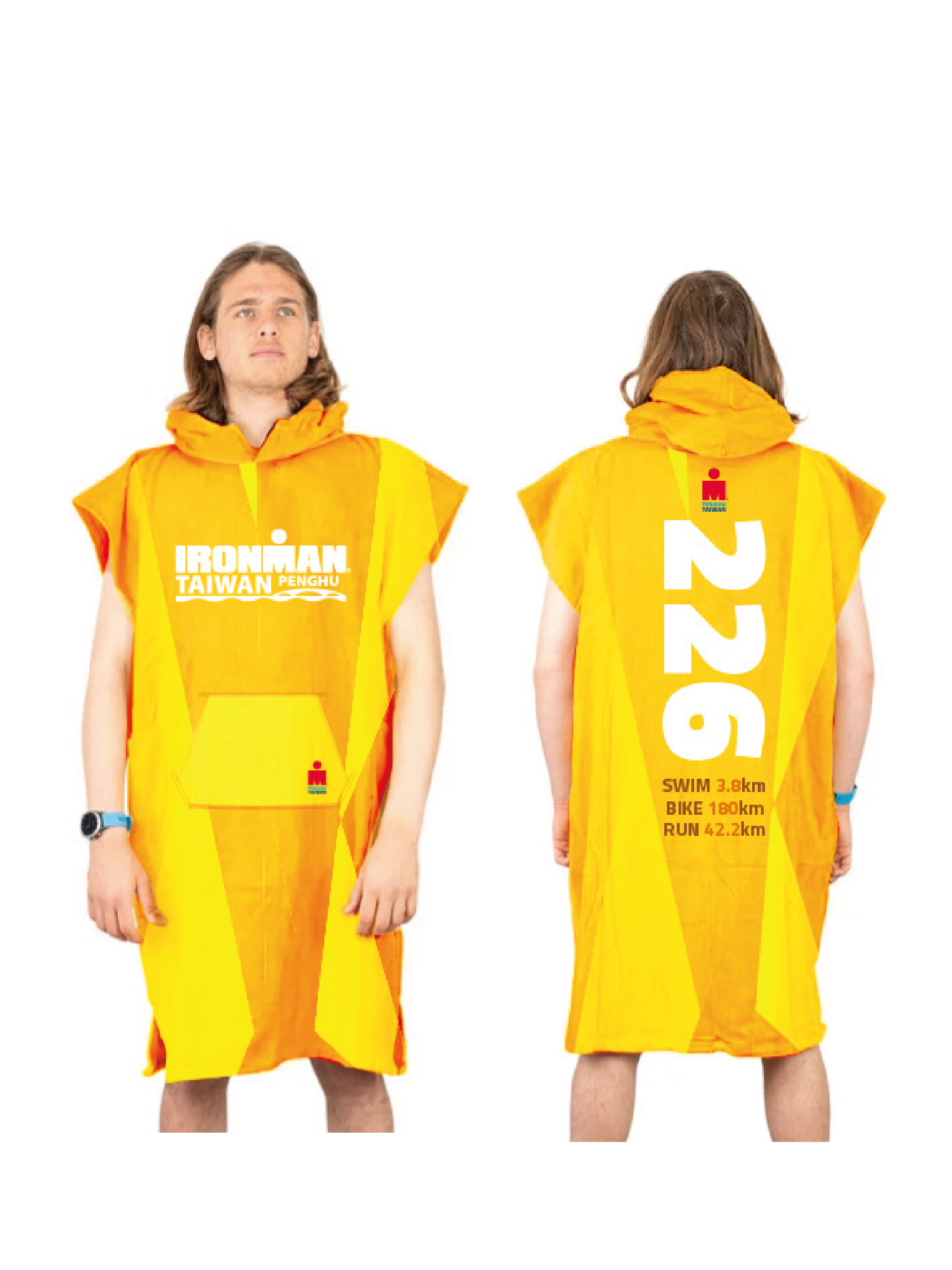 IM Penghu Bath Towel Hoodie