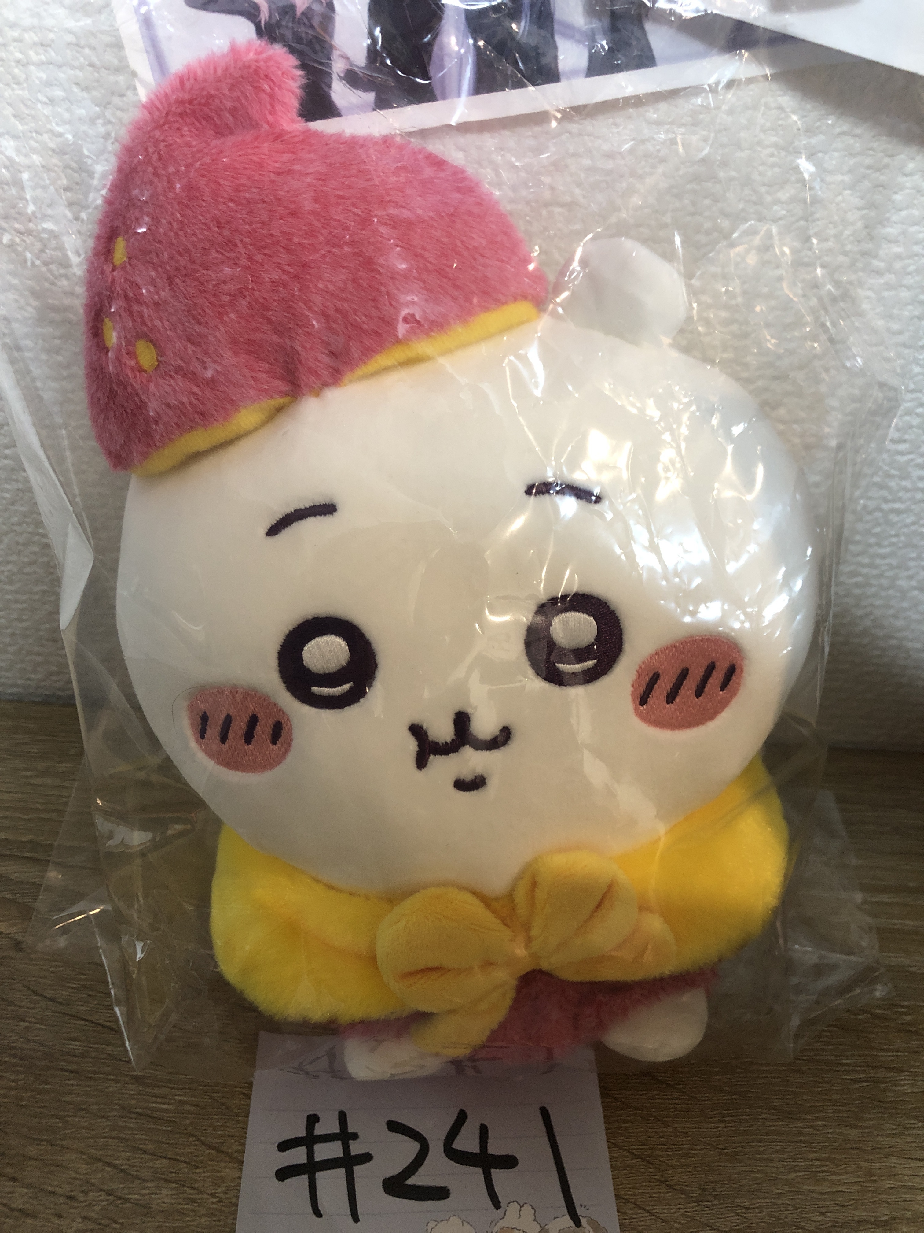 CHIIKAWA 川越限定 小可愛 公仔#241