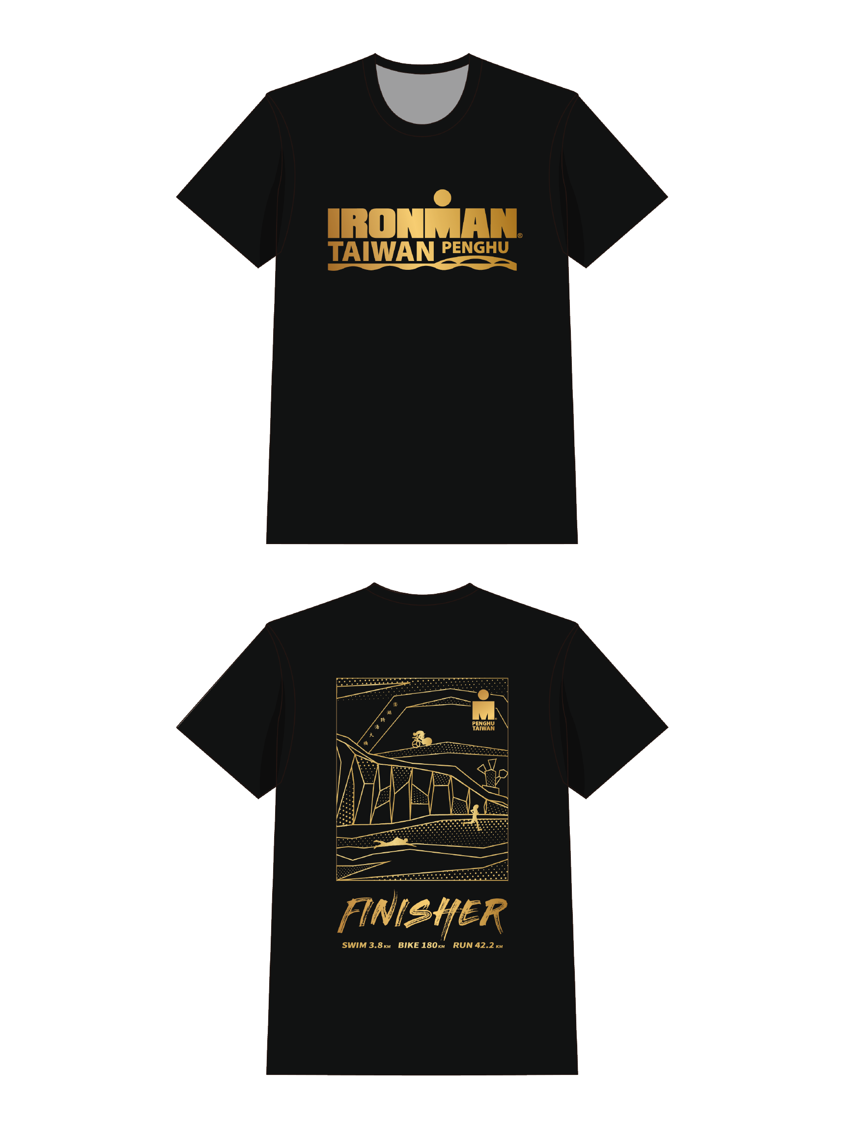 IM Penghu Finisher Tee (Black)