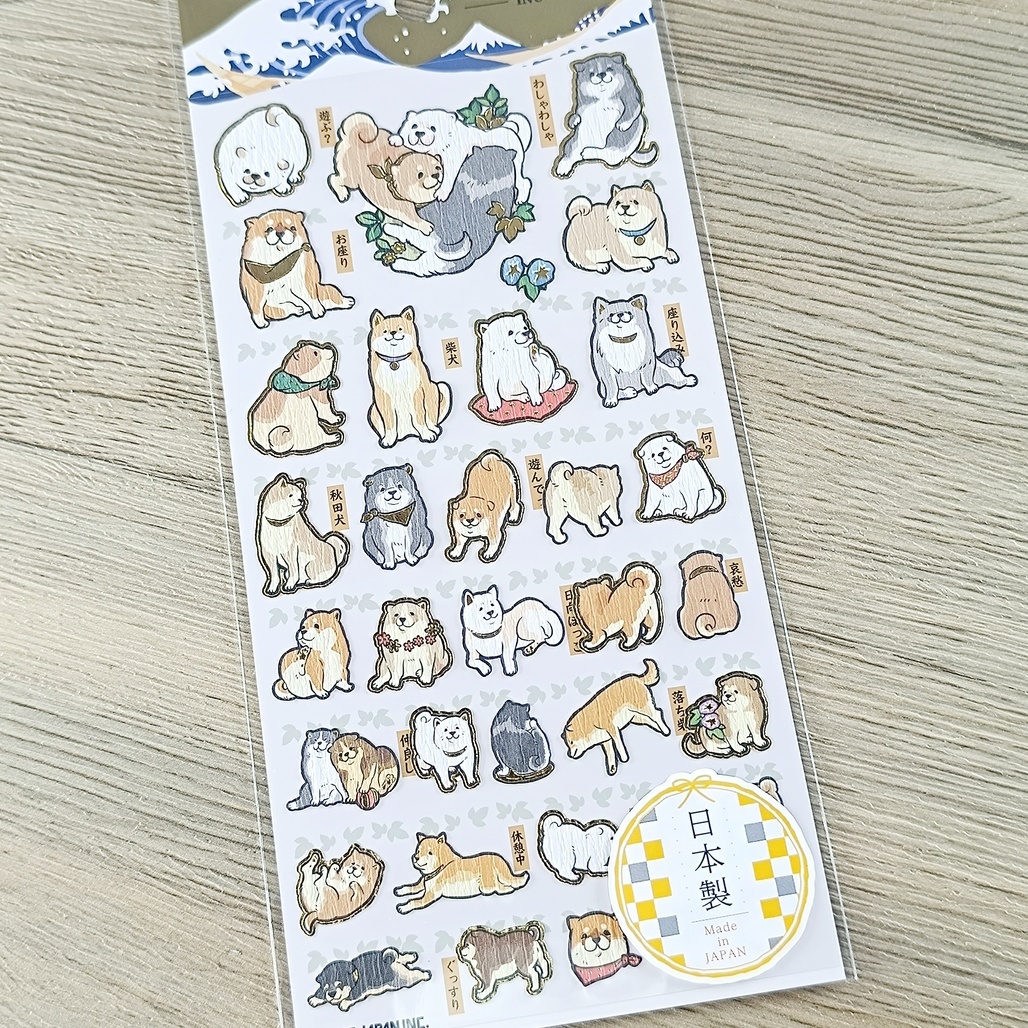 日本KAMIO．日本系列-極 燙金手帳貼紙 共三款