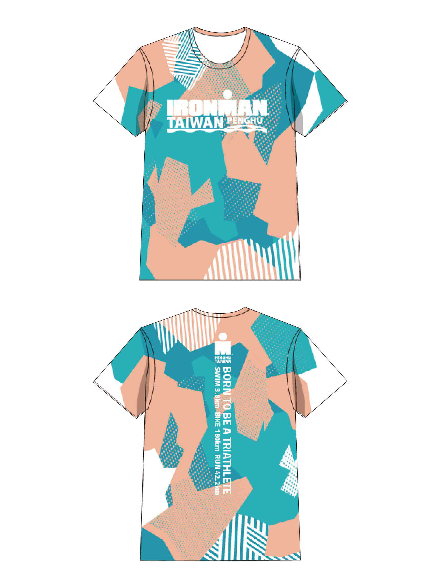 IM Penghu Camouflage Tee