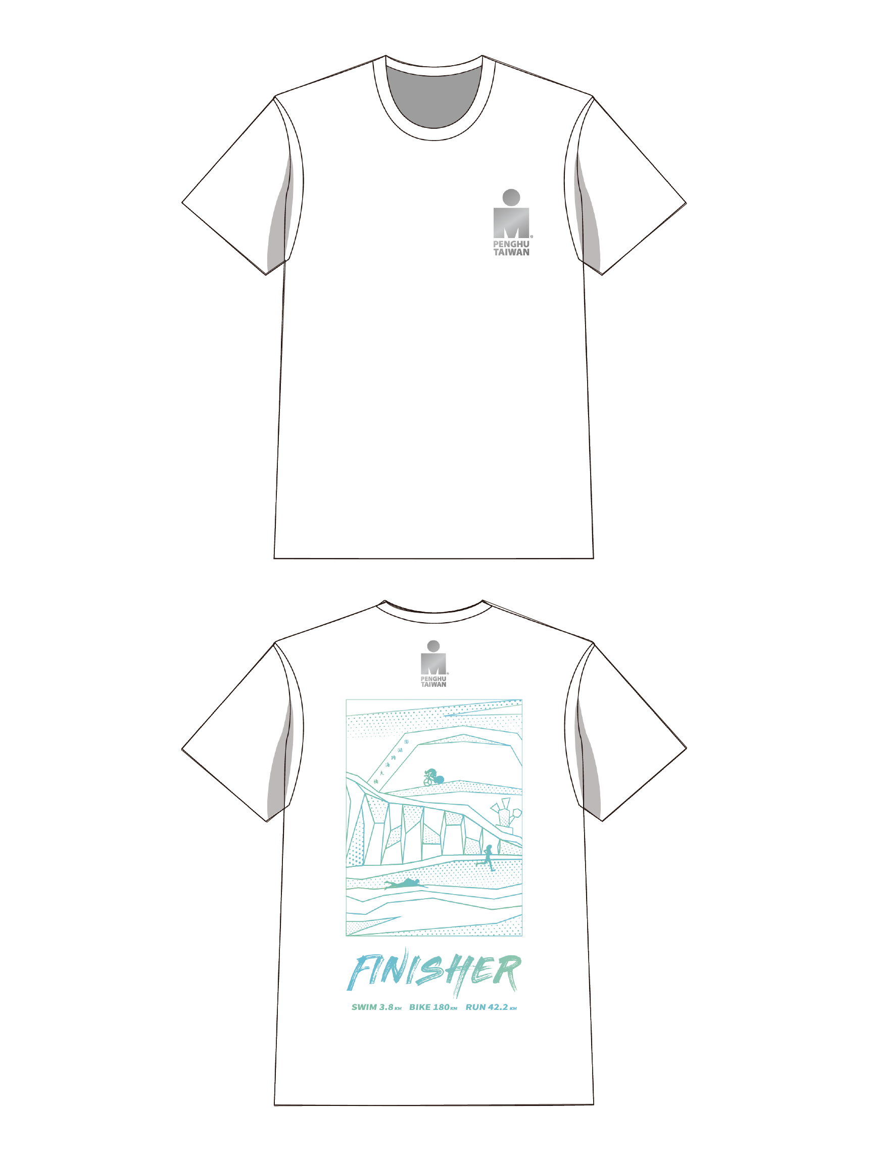 IM Penghu Finisher Tee (White)