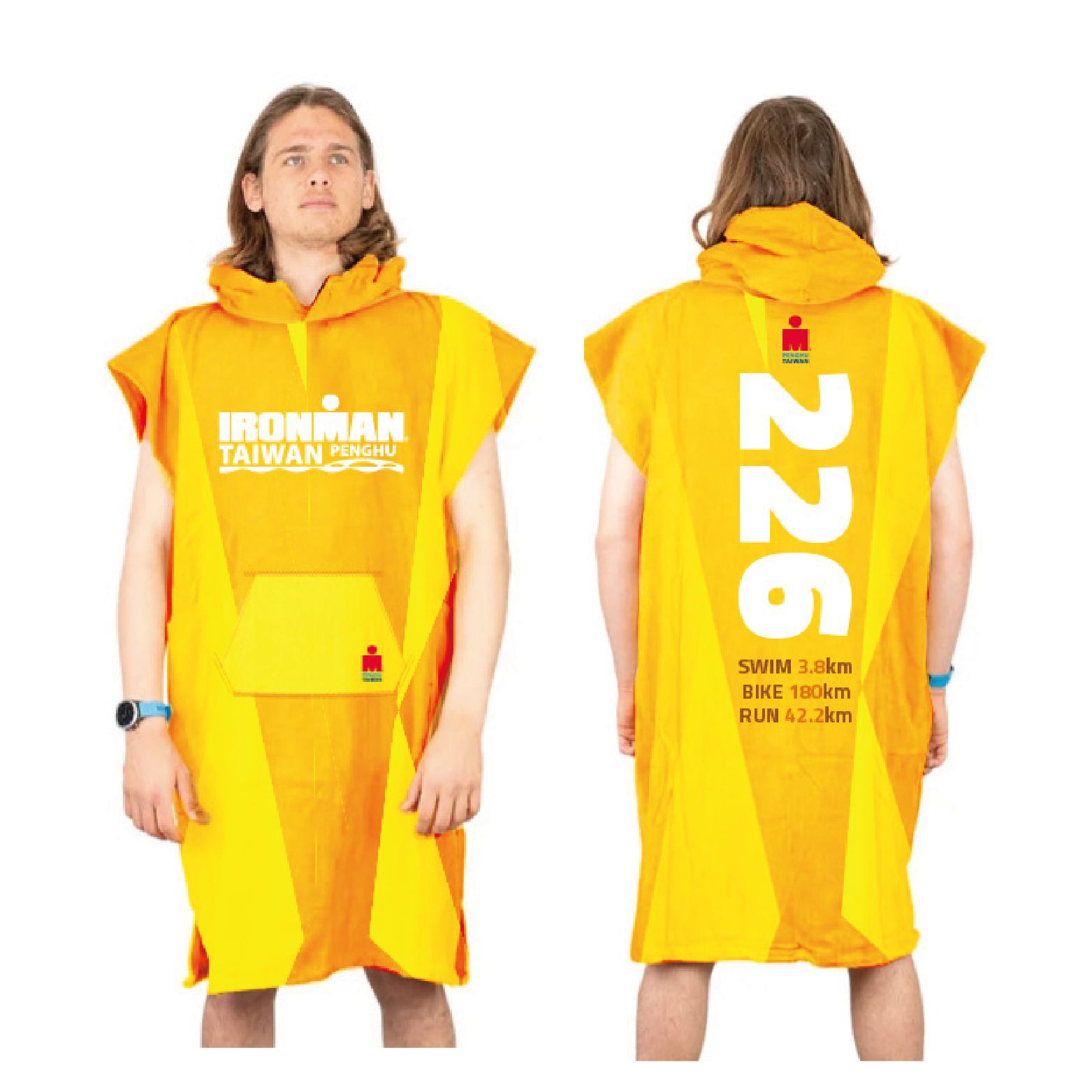 IM Penghu Bath Towel Hoodie (KID)