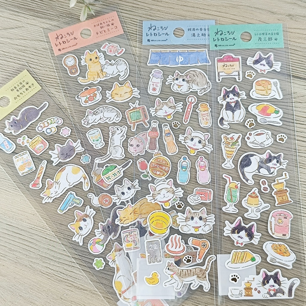 日本NB社．可愛貓咪燙金和紙貼紙 共四款
