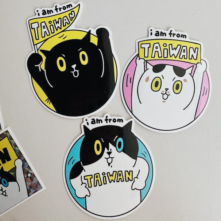 我是台灣貓 防水大貼紙 3款|superB studio