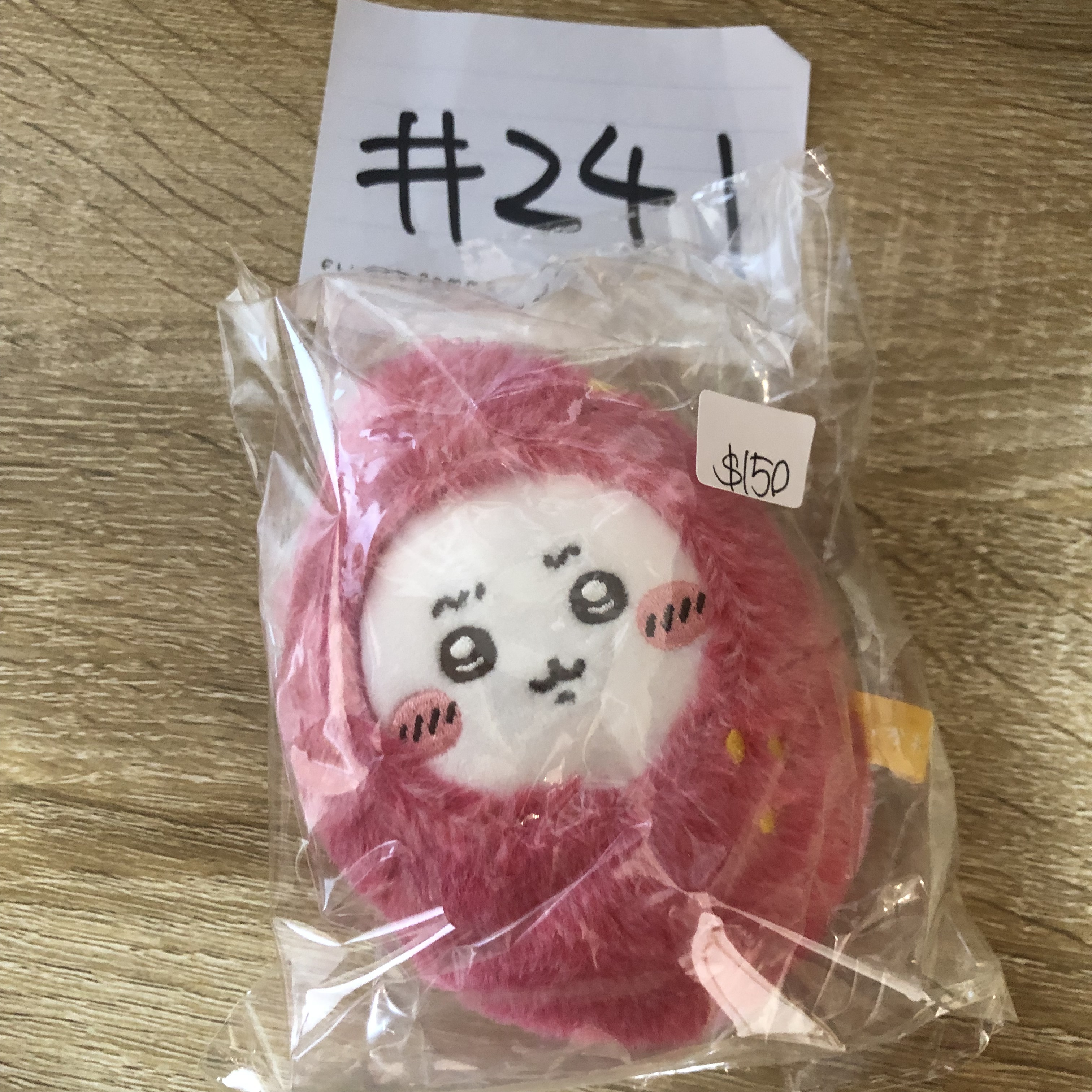 CHIIKAWA 川越限定 小可愛 公仔#241