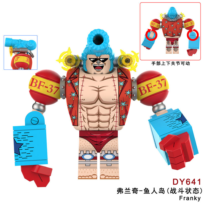 激レア、リバーシブル柄；ファフィネス★ 7834 Frankie フランキー One Piece Franky Custom Minifigures Fit Lego DY641
