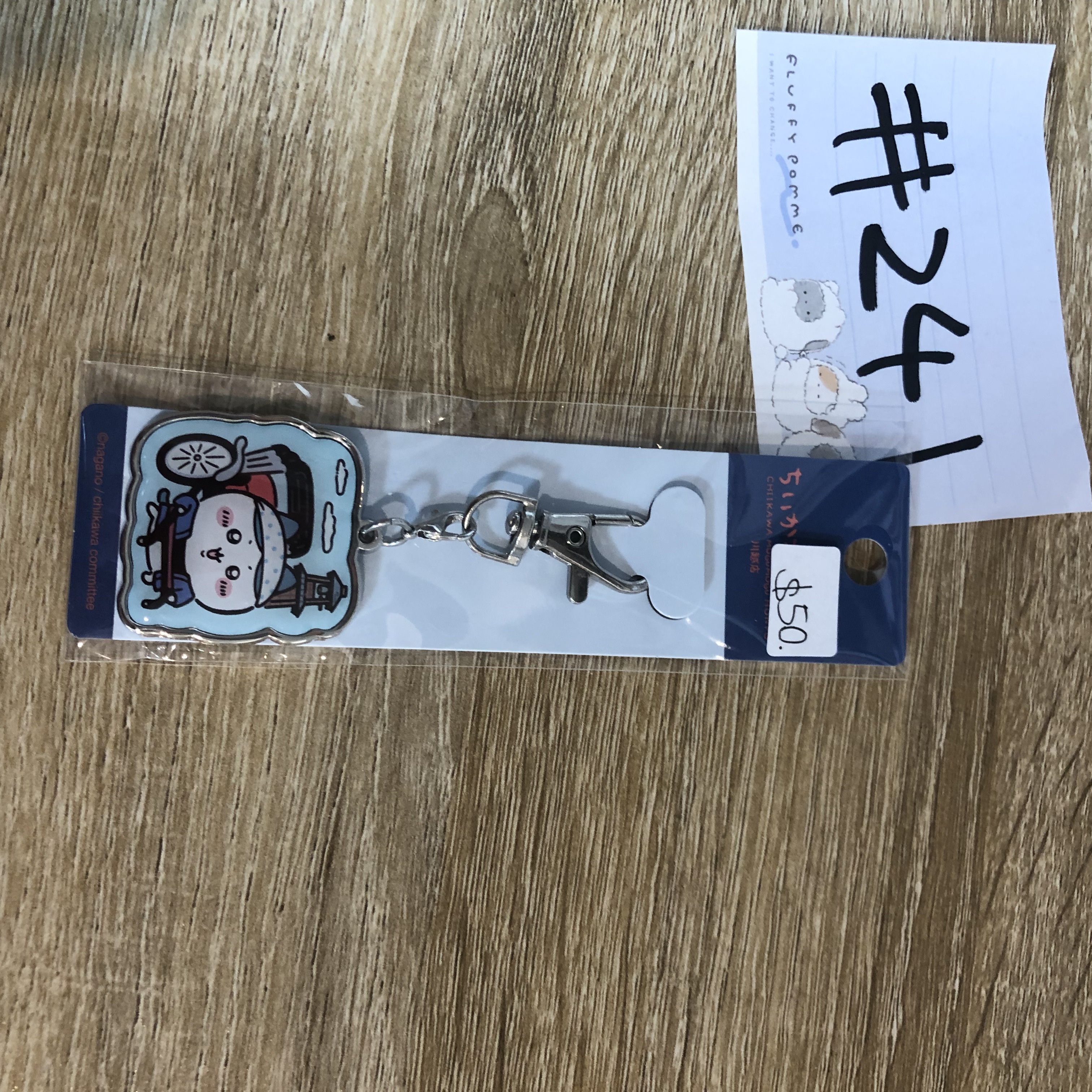 CHIIKAWA 川越限定 八字貓 掛件#241