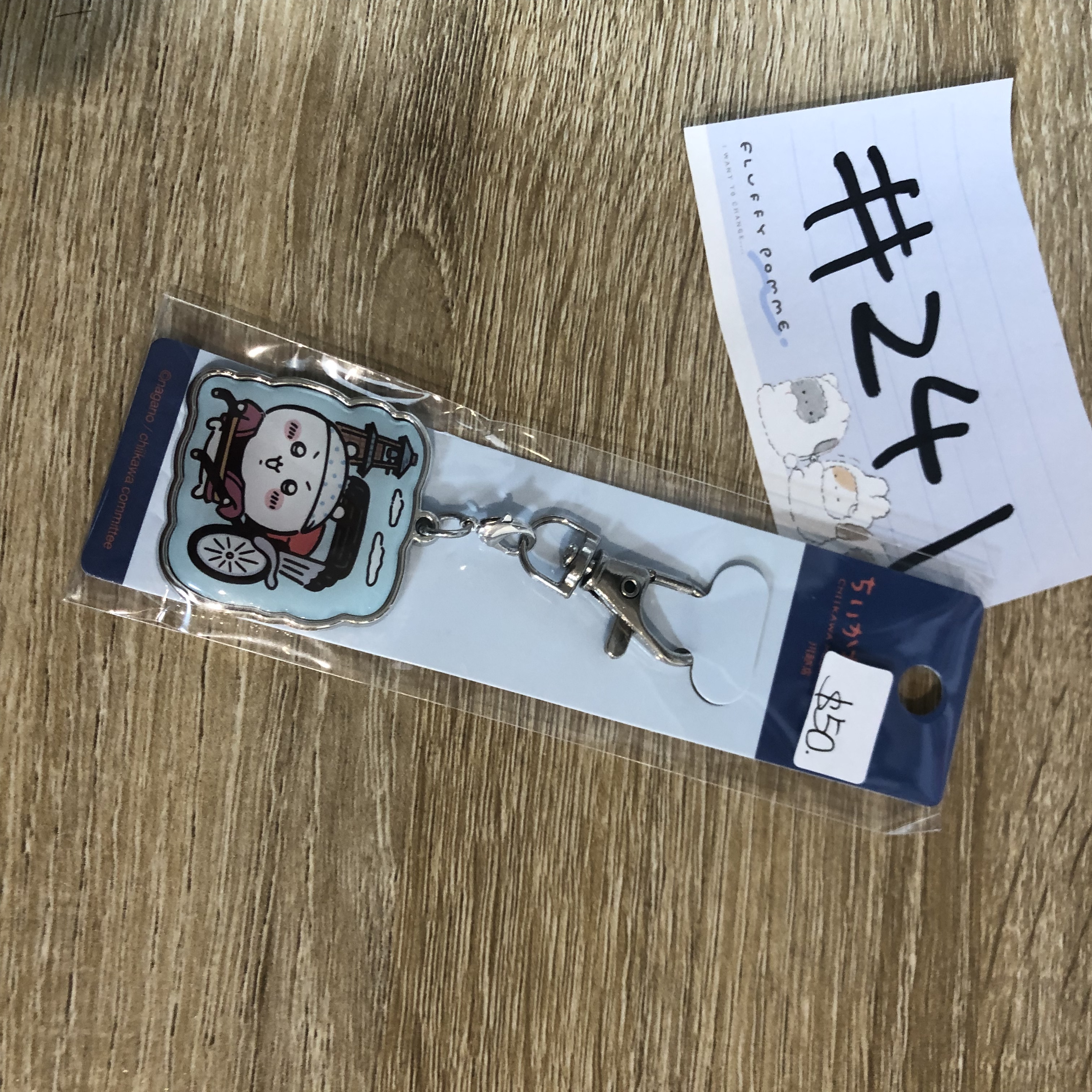 CHIIKAWA 川越限定 小可愛 掛件#241