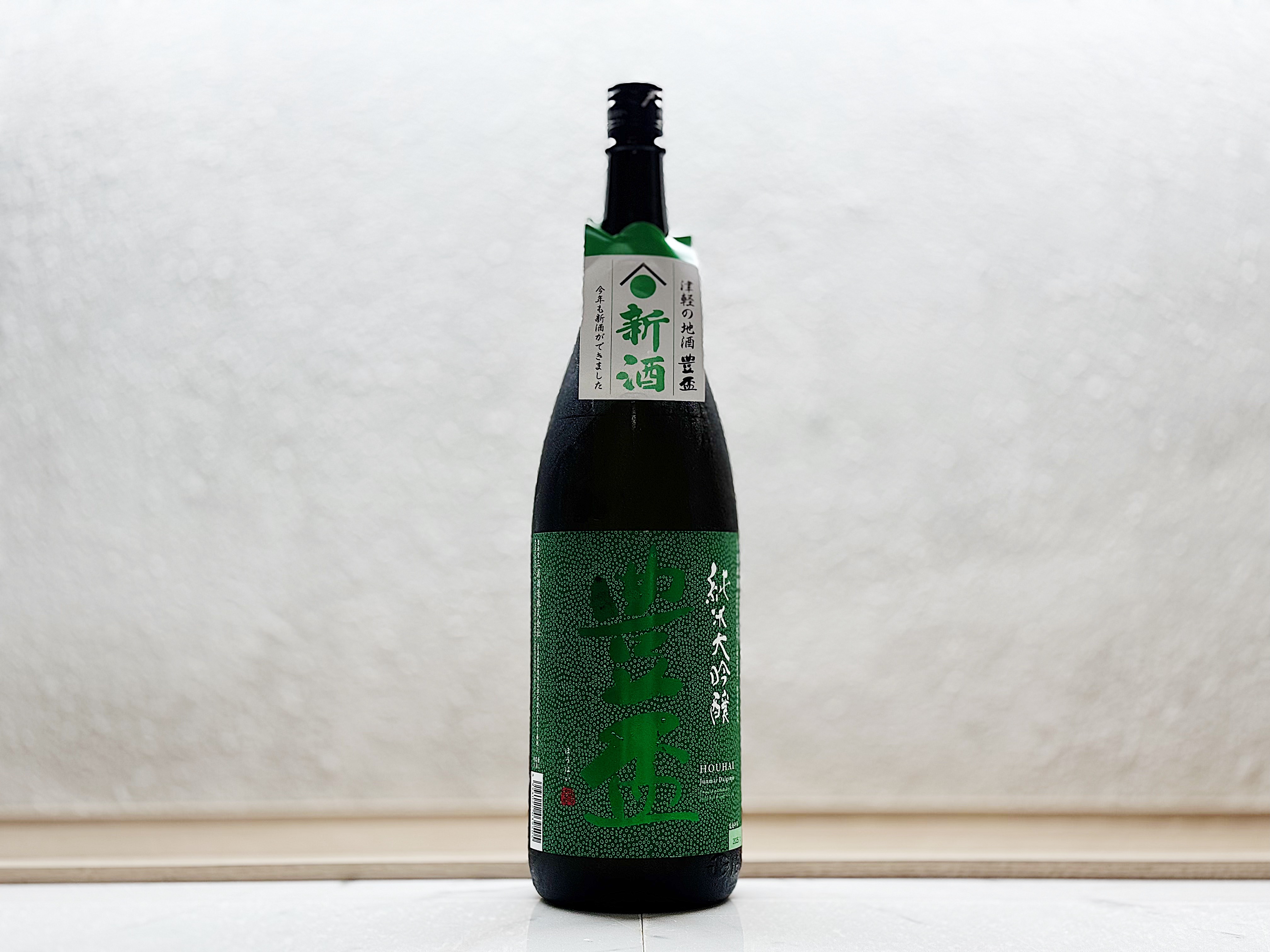 豐盃 ななこ塗 純米大吟釀 1800ml
