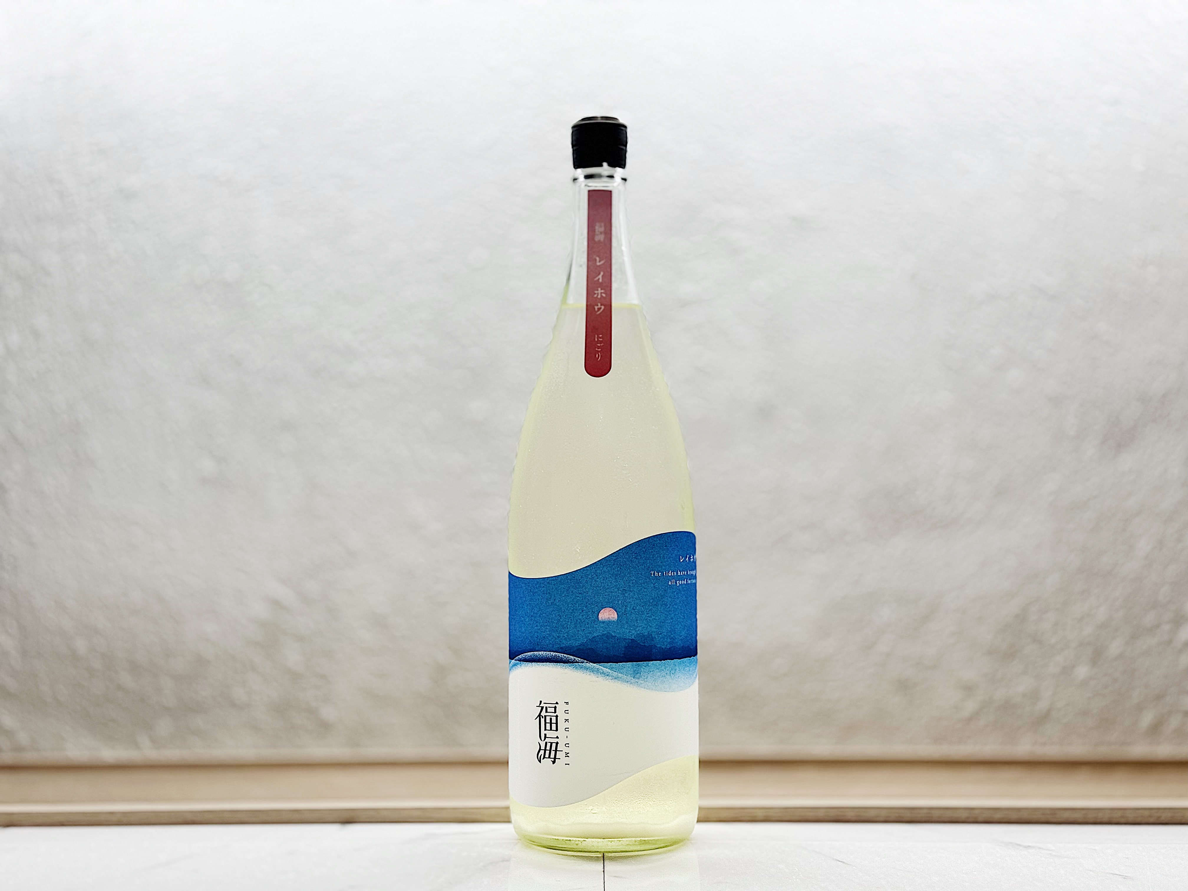 福海 レイホウ 濁酒(にごり) 1800ml