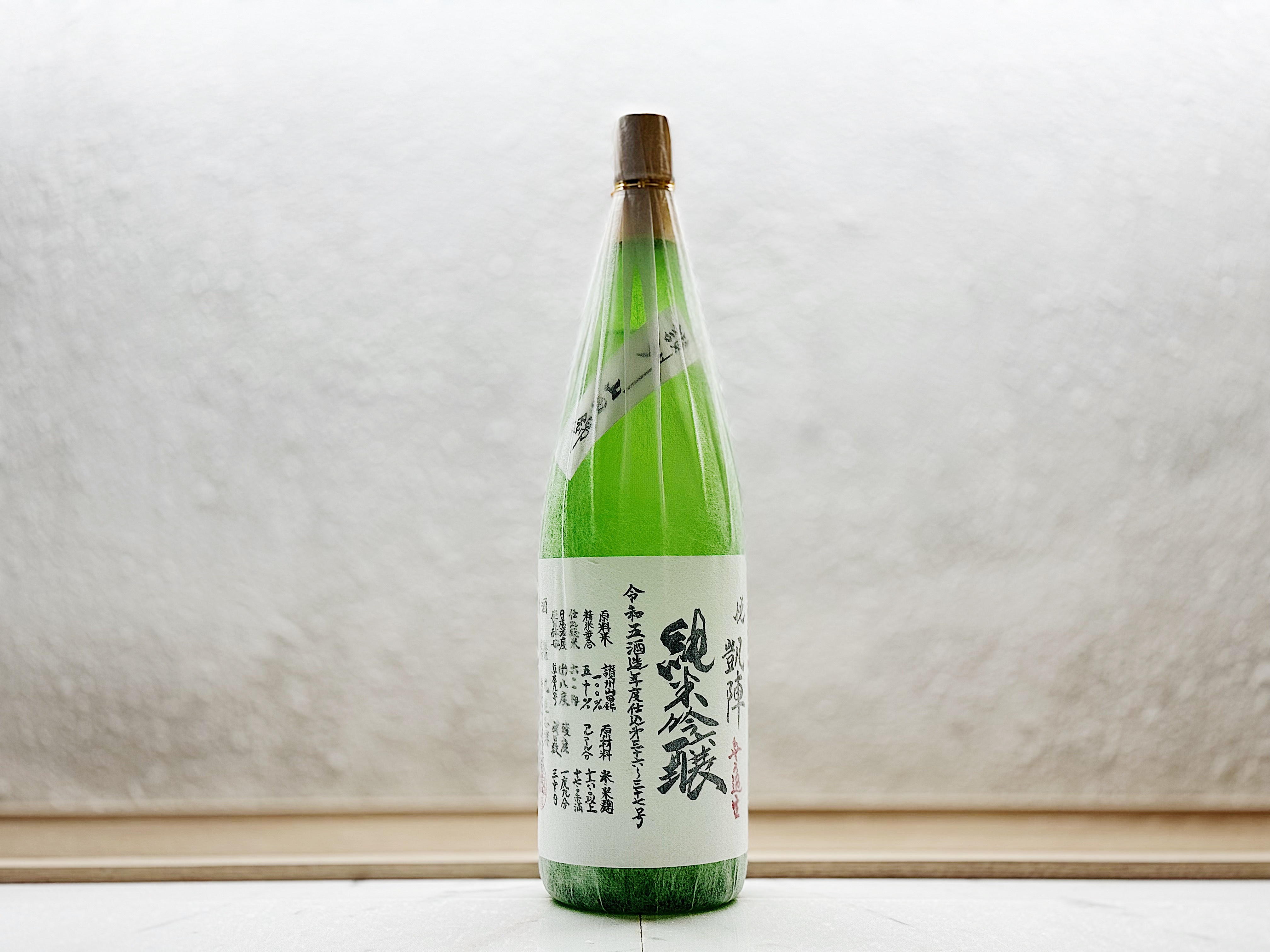 悅凱陣 純米吟釀 讚州山田錦 1800ml