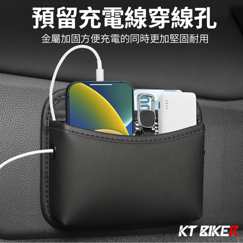 NAPPA快拆儲物袋