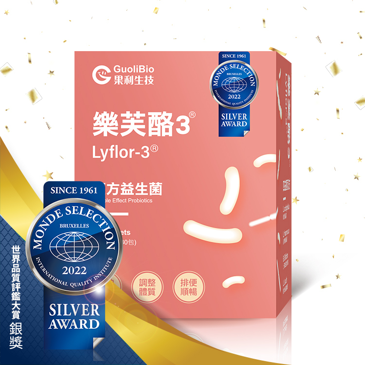【樂芙酪3 Lyflor3】益生菌粉包 (30包/盒)