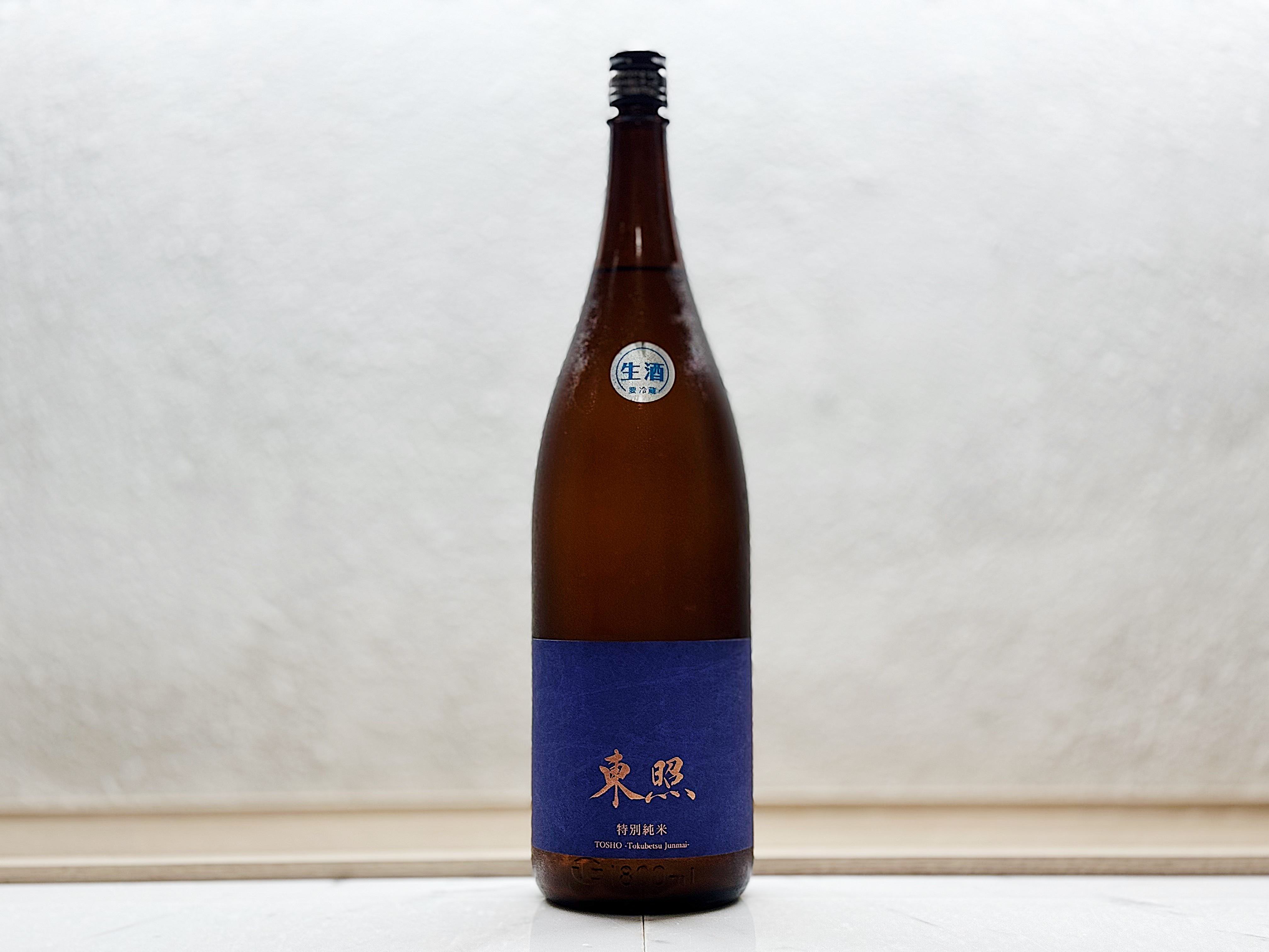 東照 特別純米 生酒 薄濁酒(おりがらみ) 1800ml