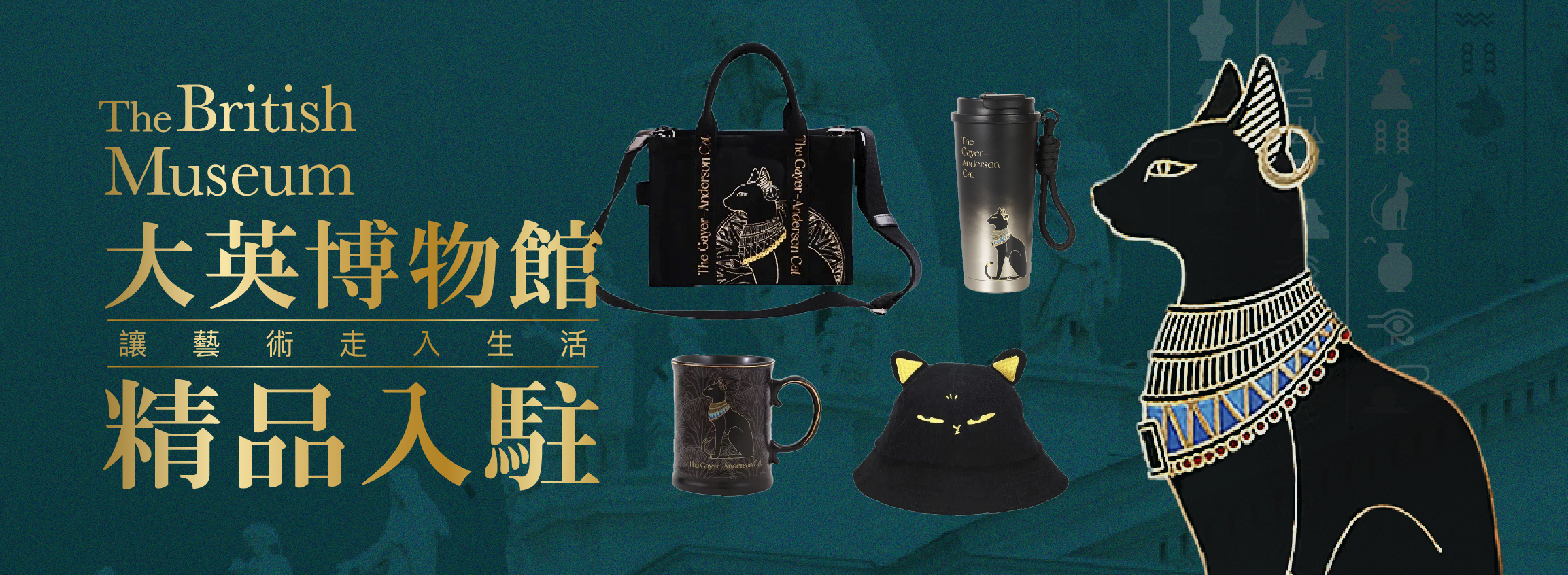 大英博物館 春画　新品　輸送用ダンボール入り 小川鷲【Ogawa WASHI】 小川町の和紙＋ダンボール＋小川町の形