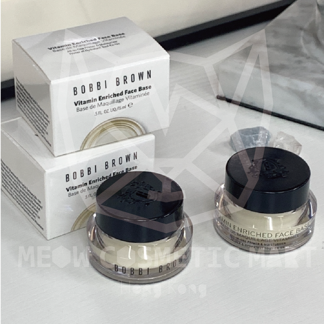 Bobbi Brown - Vitamin Enriched Face Base 橘子面霜 15ml