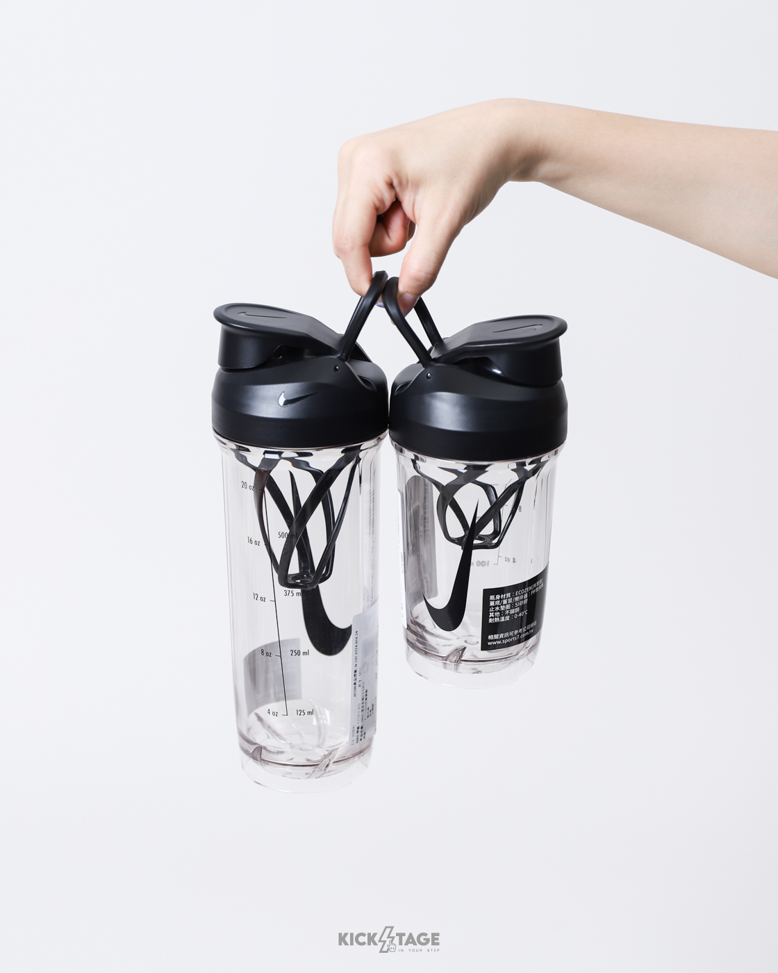 NIKE TR RECHARGE 2.0 240Z 700ML 黑色翻蓋式搖搖杯雪克水壺運動