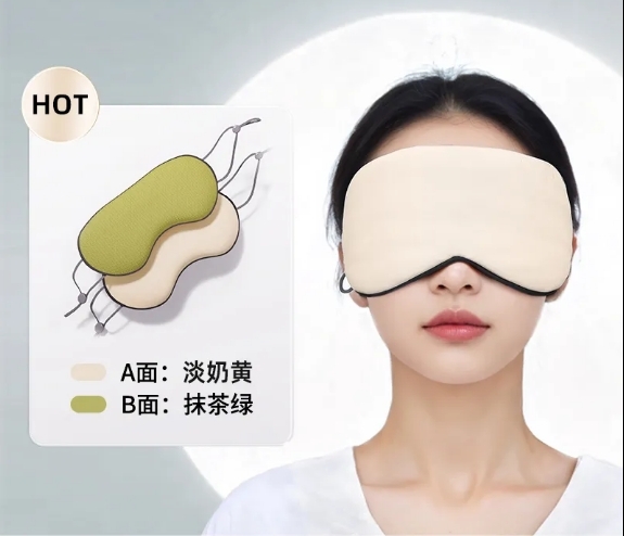 涼感 溫感 雙面冰絲眼罩 助眠 遮光 掛耳式眼罩 幫助睡眠 緩解 透氣 護眼
