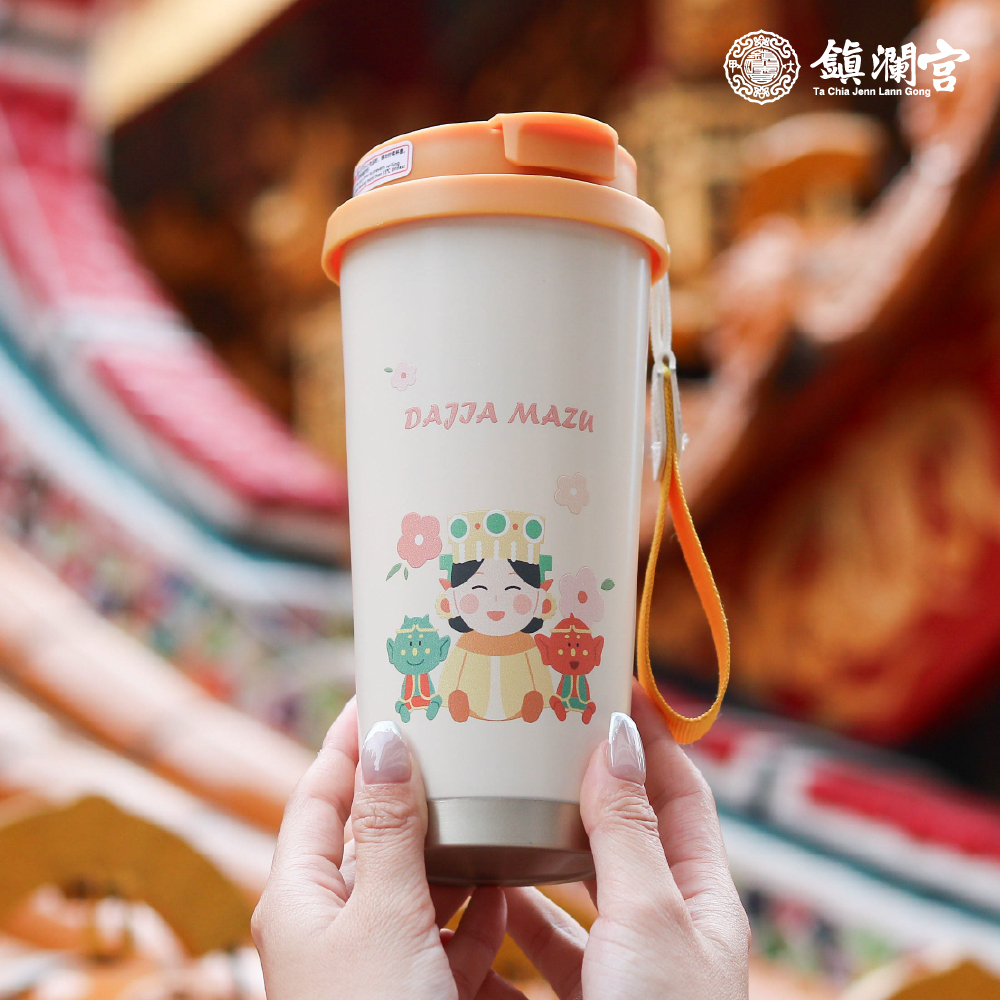 大甲媽隨行保溫杯-Q媽插畫版｜316不鏽鋼｜水杯｜飲用杯｜生活用品【鎮瀾宮】