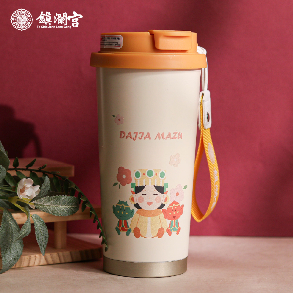 大甲媽隨行保溫杯-Q媽插畫版｜316不鏽鋼｜水杯｜飲用杯｜生活用品【鎮瀾宮】