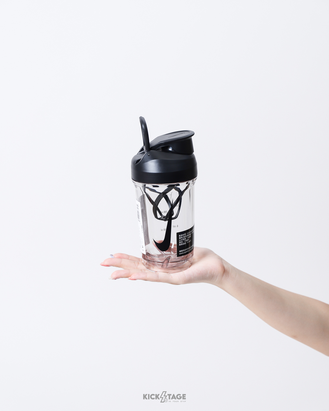 NIKE TR RECHARGE 2.0 160Z 470ML 黑色 翻蓋式 搖搖杯 雪克水壺 運動水壺【IB0366-910】