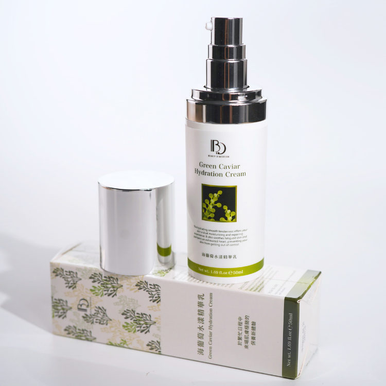 海葡萄水漾精華乳50ml