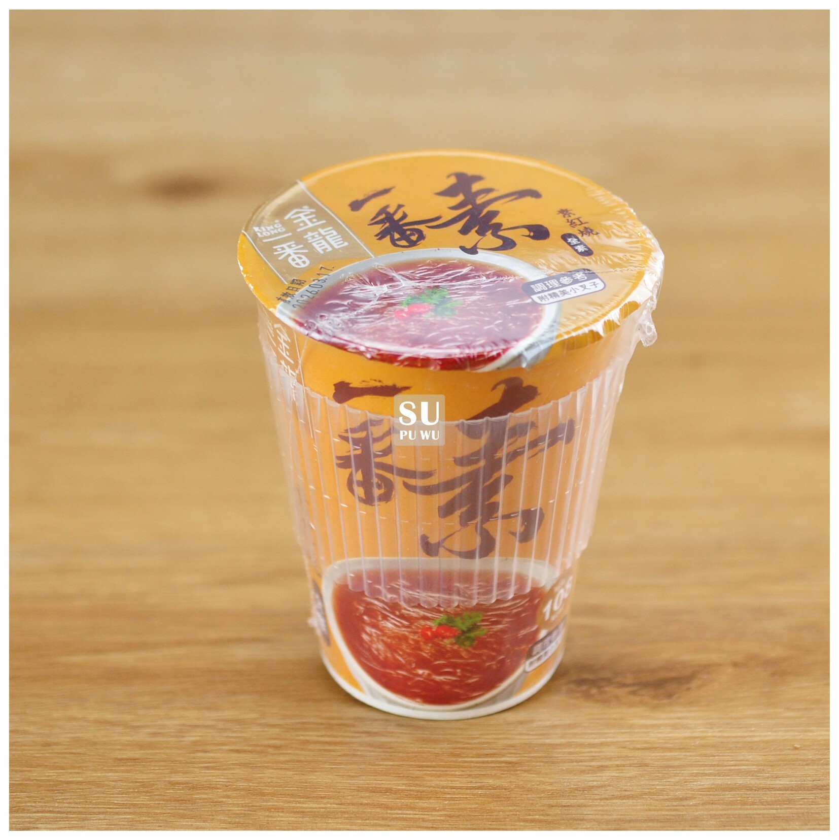 〔金龍一番〕素紅燒冬粉