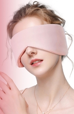涼感+溫感 助眠眼罩 睡眠眼罩 遮光 眼罩 雙面 睡覺 助眠 午睡 冰絲