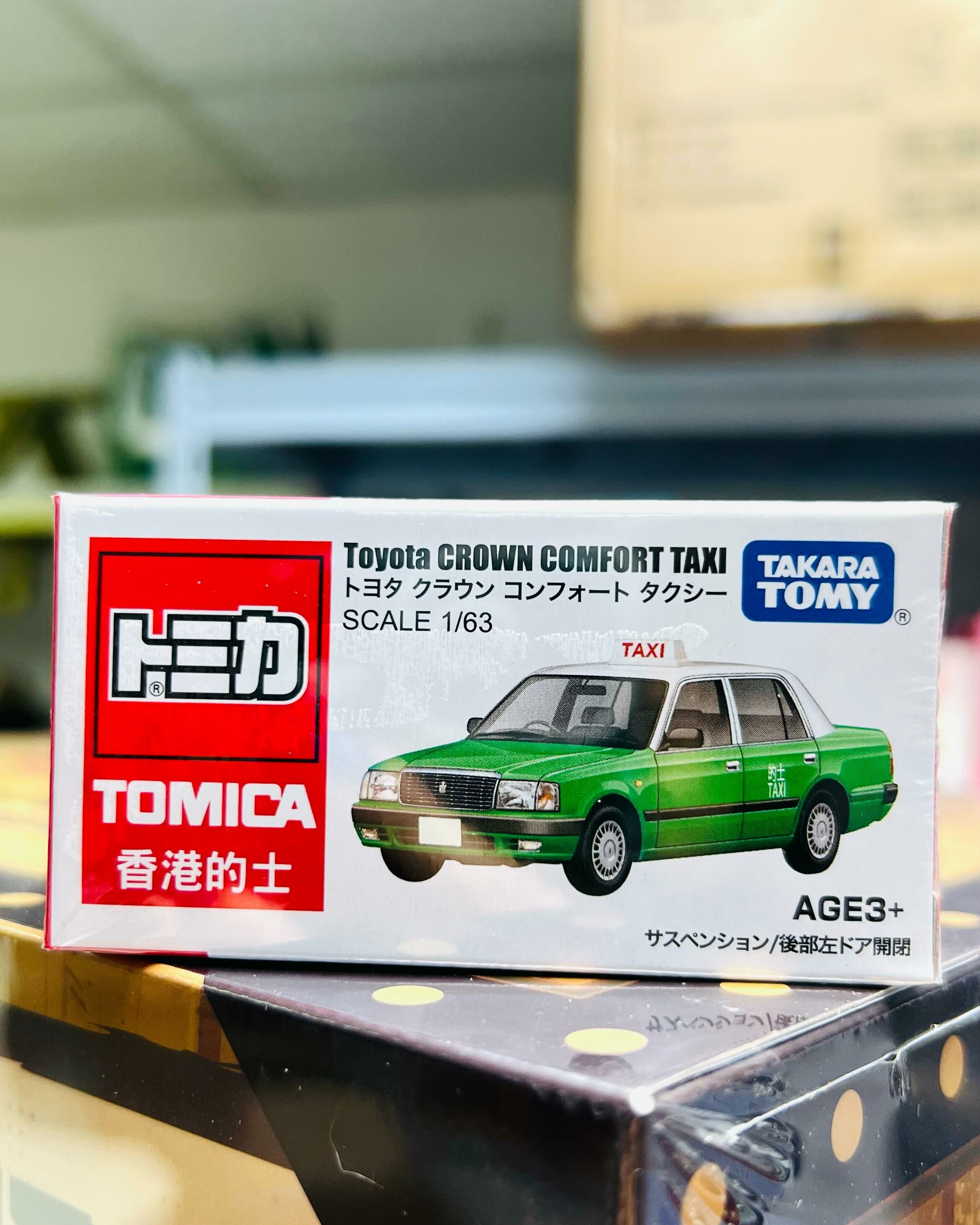 Tomica Toyota crown comfort Taxi New Territories