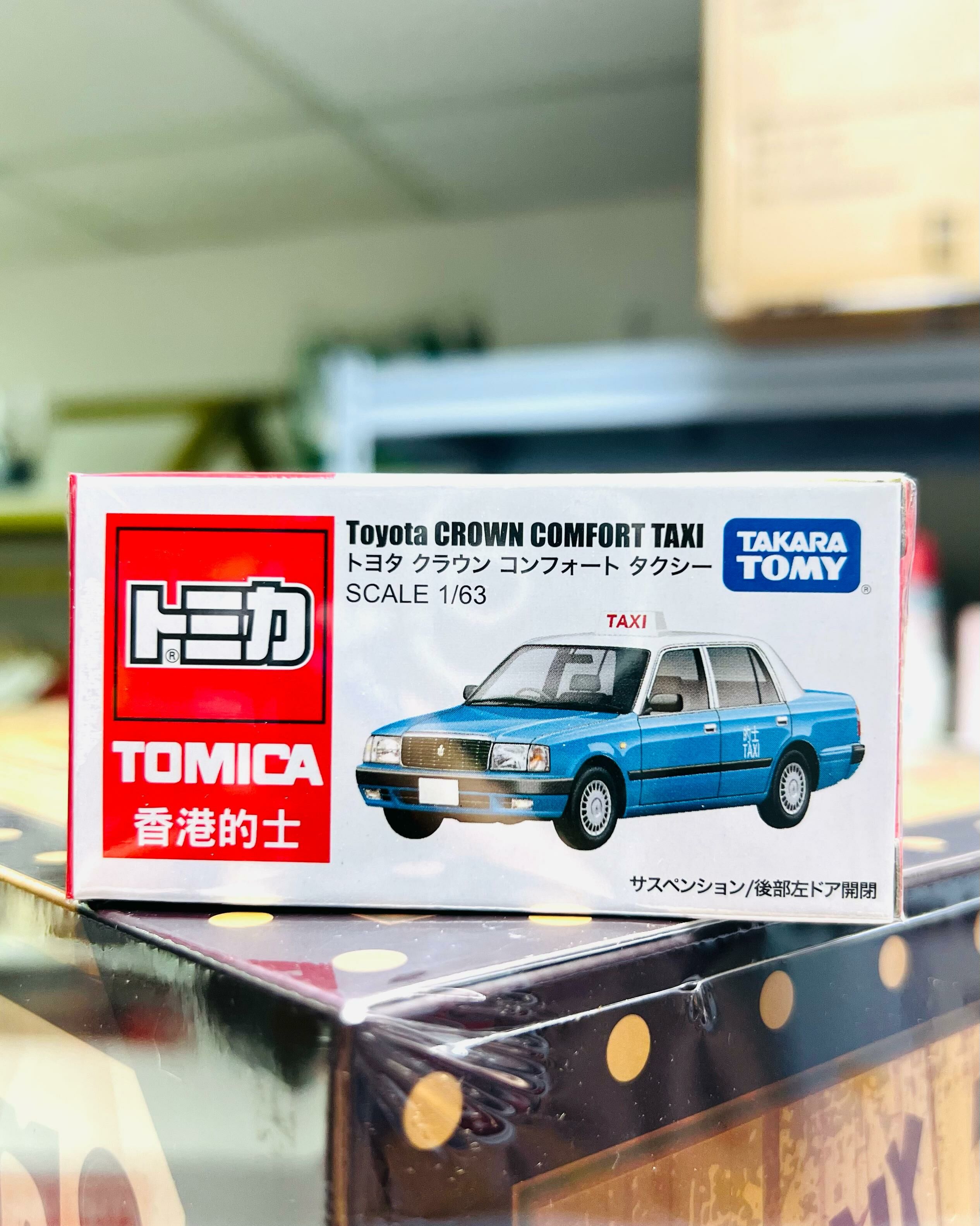 Tomica Toyota crown comfort Taxi  Lantau
