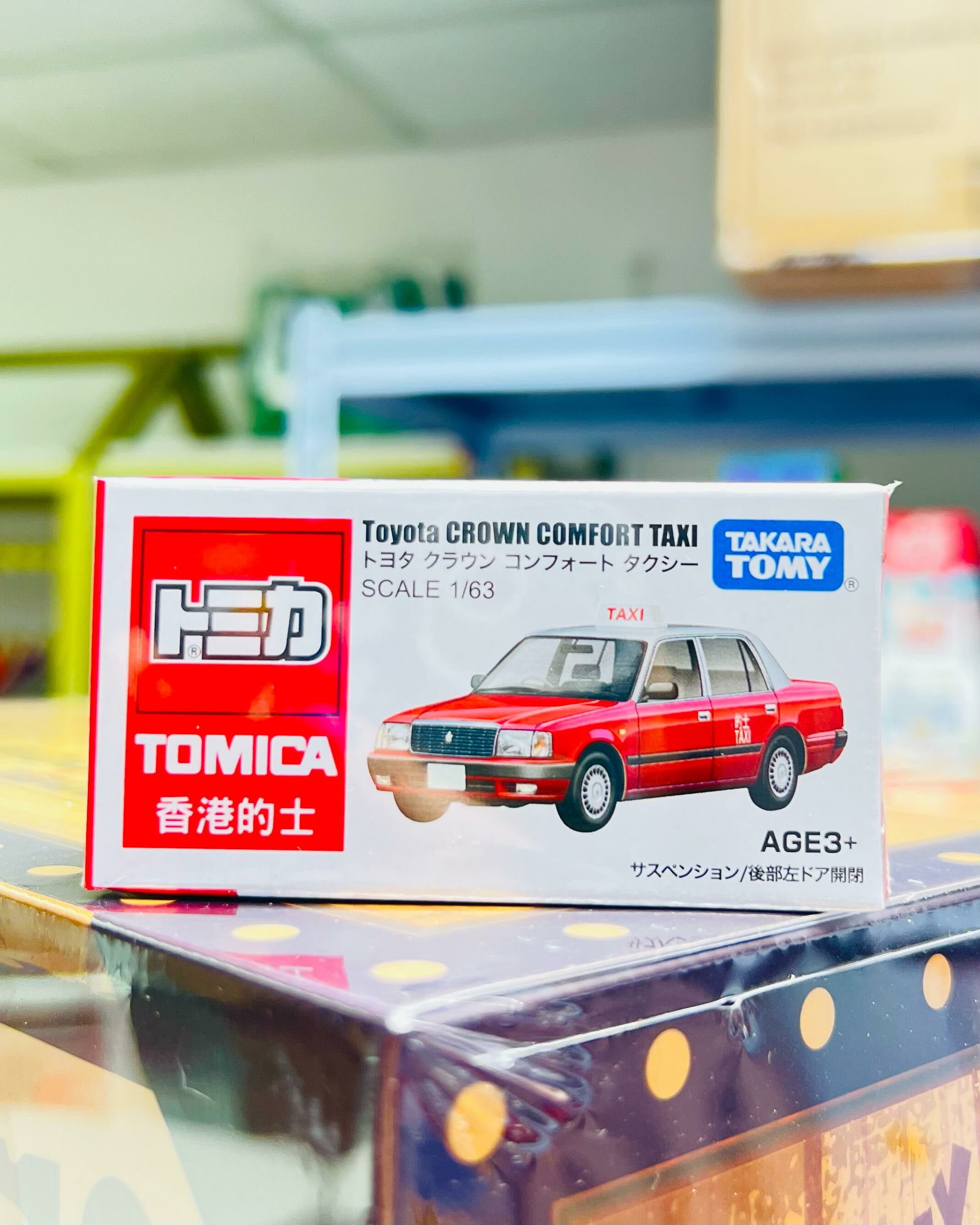 Tomica Toyota Crown Comfort Taxi