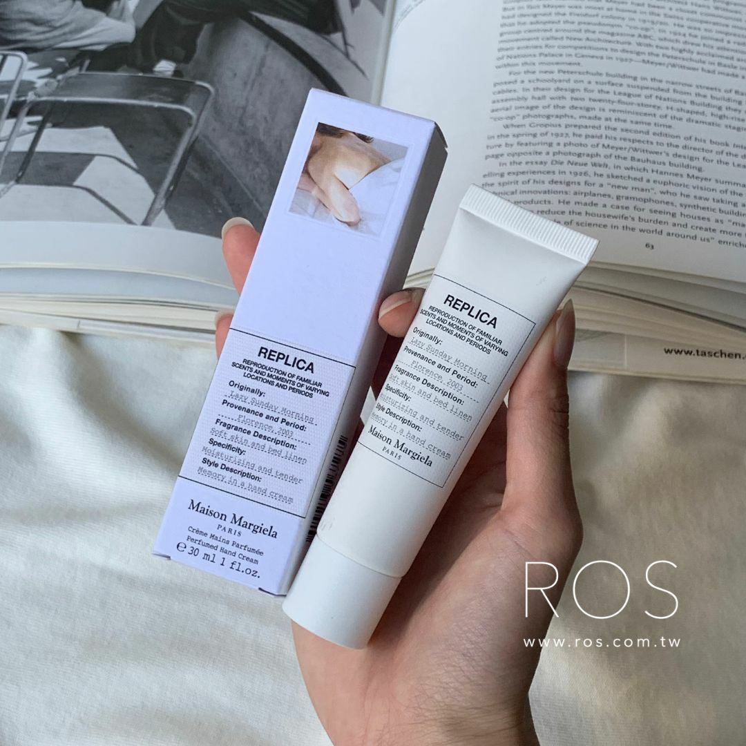 Maison Margiela 慵懶週末護手霜 30mL