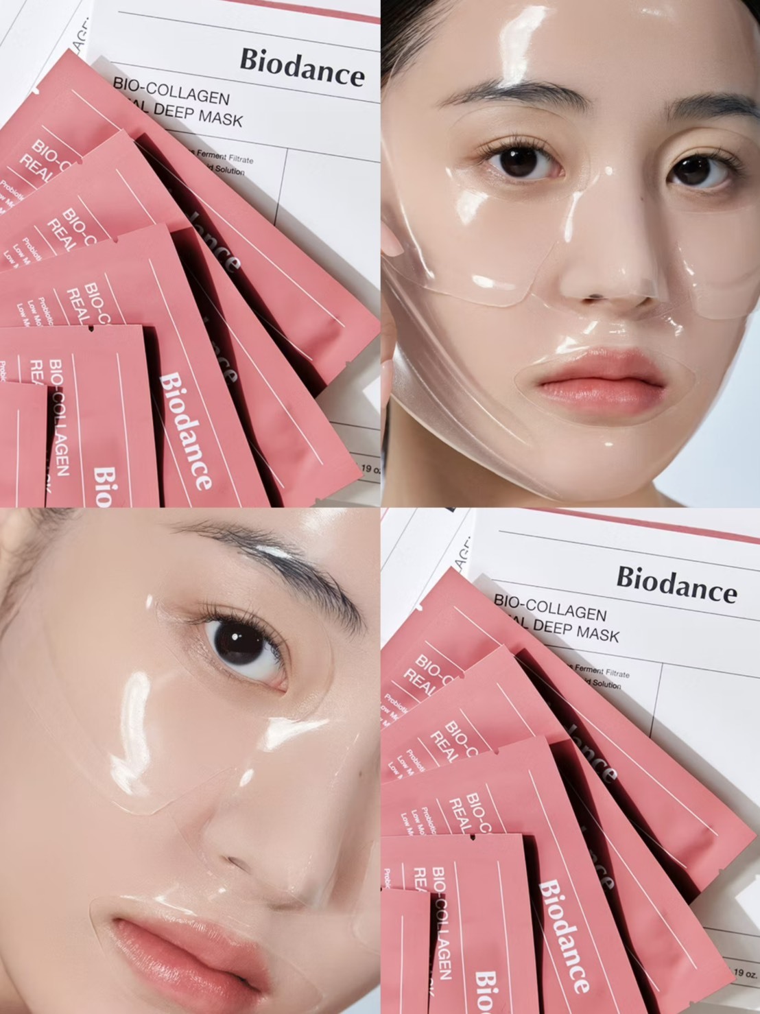 現貨 韓國Biodance全能高效面膜組