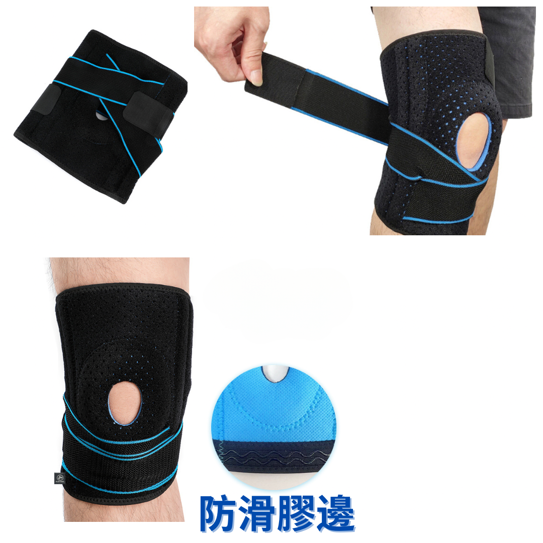 Dr Joe 交叉型護膝套