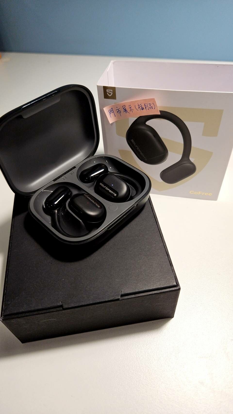 福利品出清【SoundPeats】GoFree開放式無線耳機