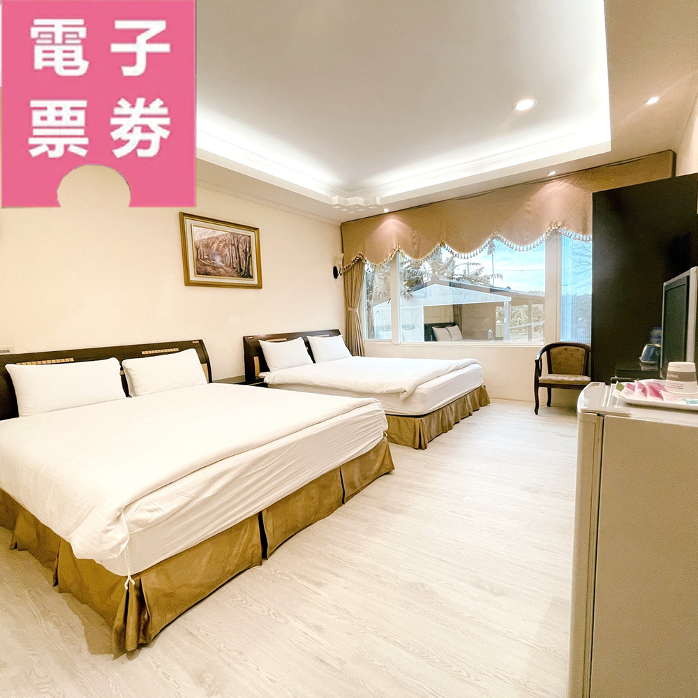 【電子票券】花蓮【悅庭渡假花園民宿】平日雙人/.四人/六人房(假日可加價) Ⓜ