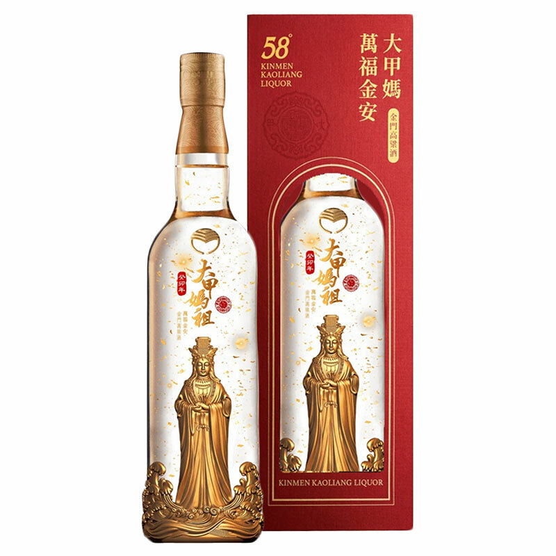金門高粱58度 大甲媽萬福金安金箔酒
