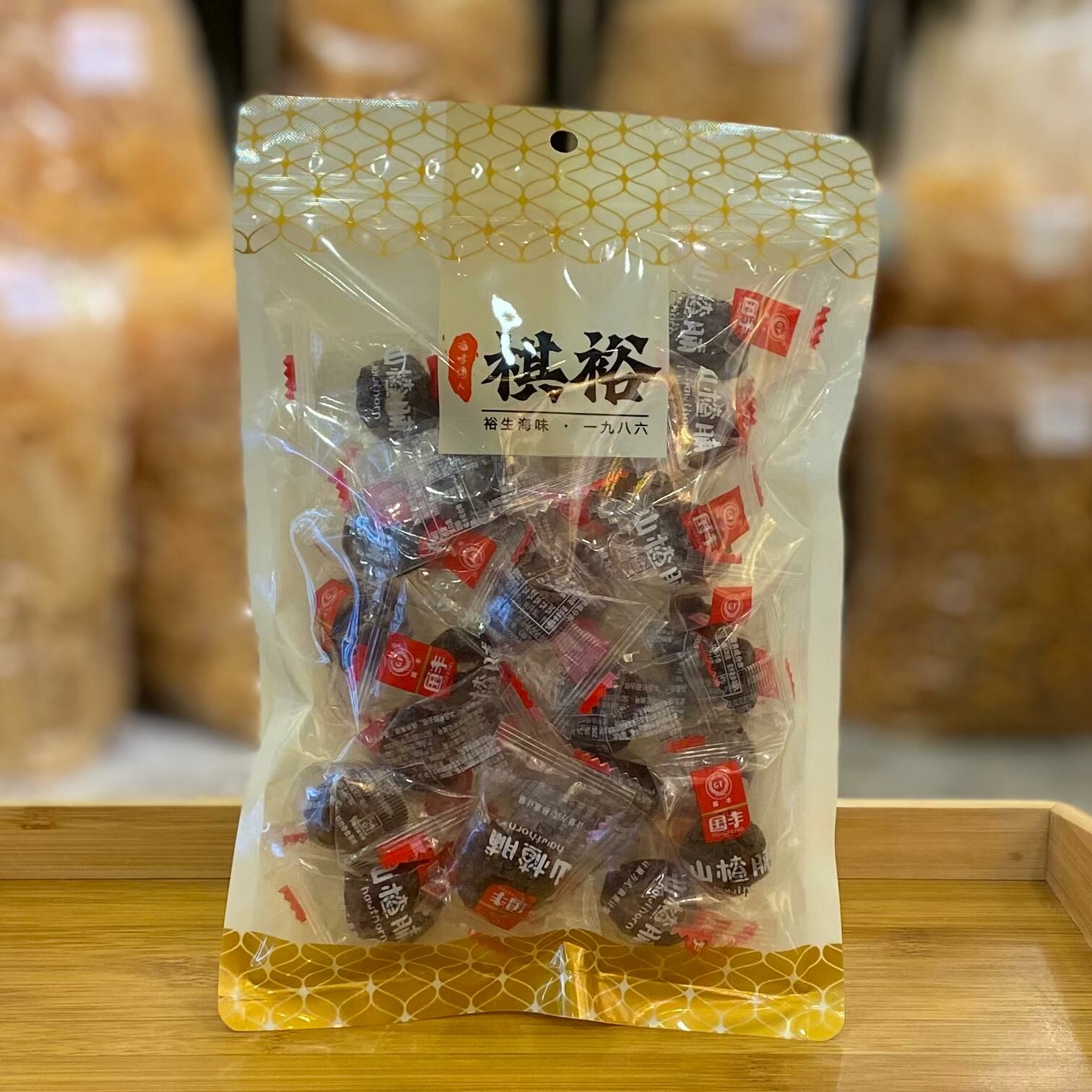 山楂脯-200克（約26粒）